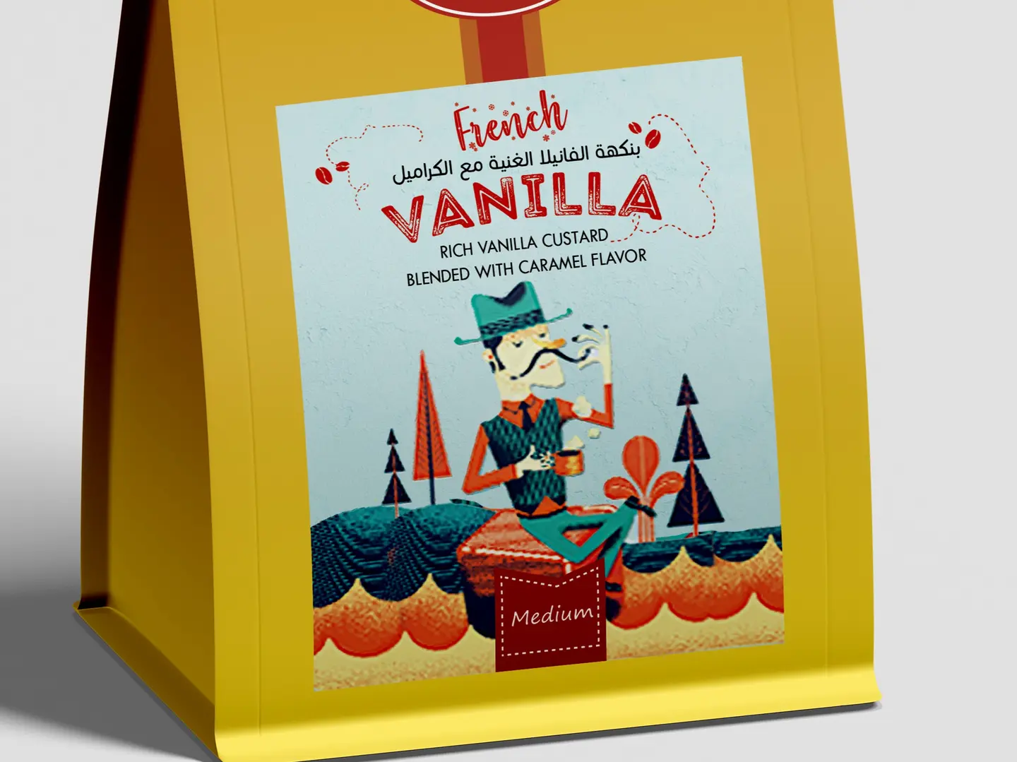 French Vanilla Beans