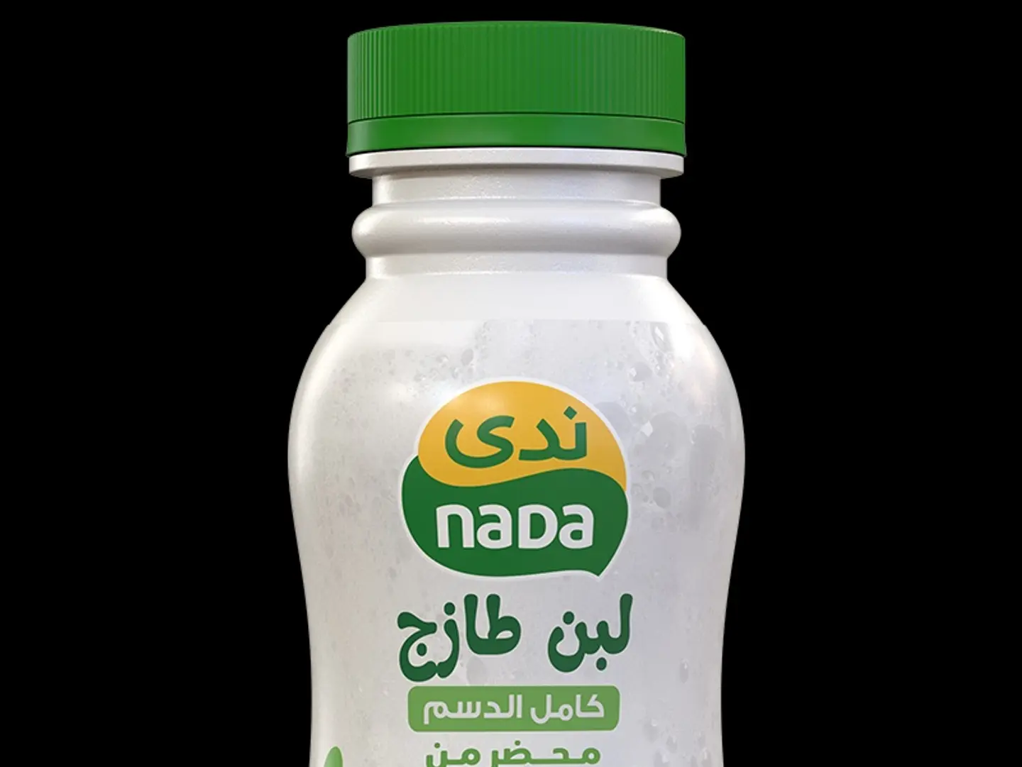 لبن ندى - صغير