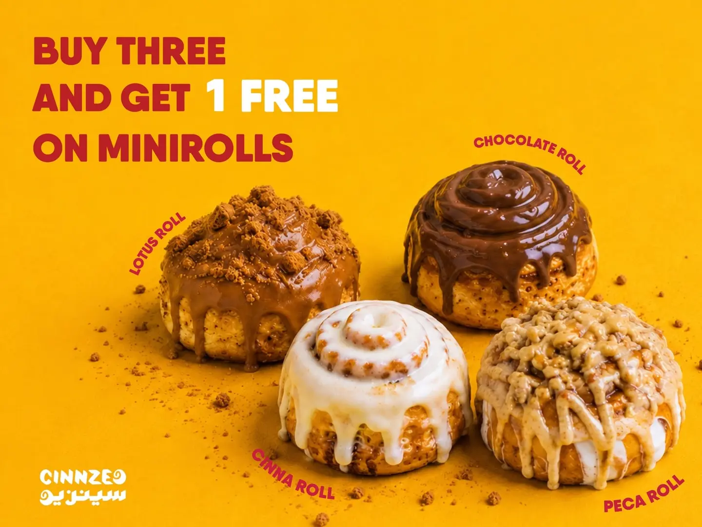 Buy 3, Get 1 Free