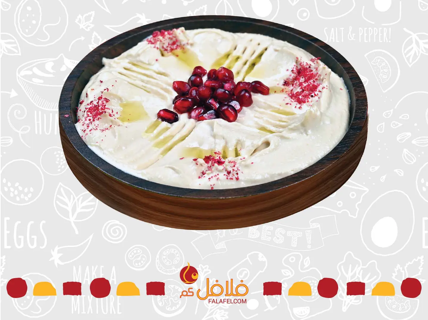 حمص فلافلكم