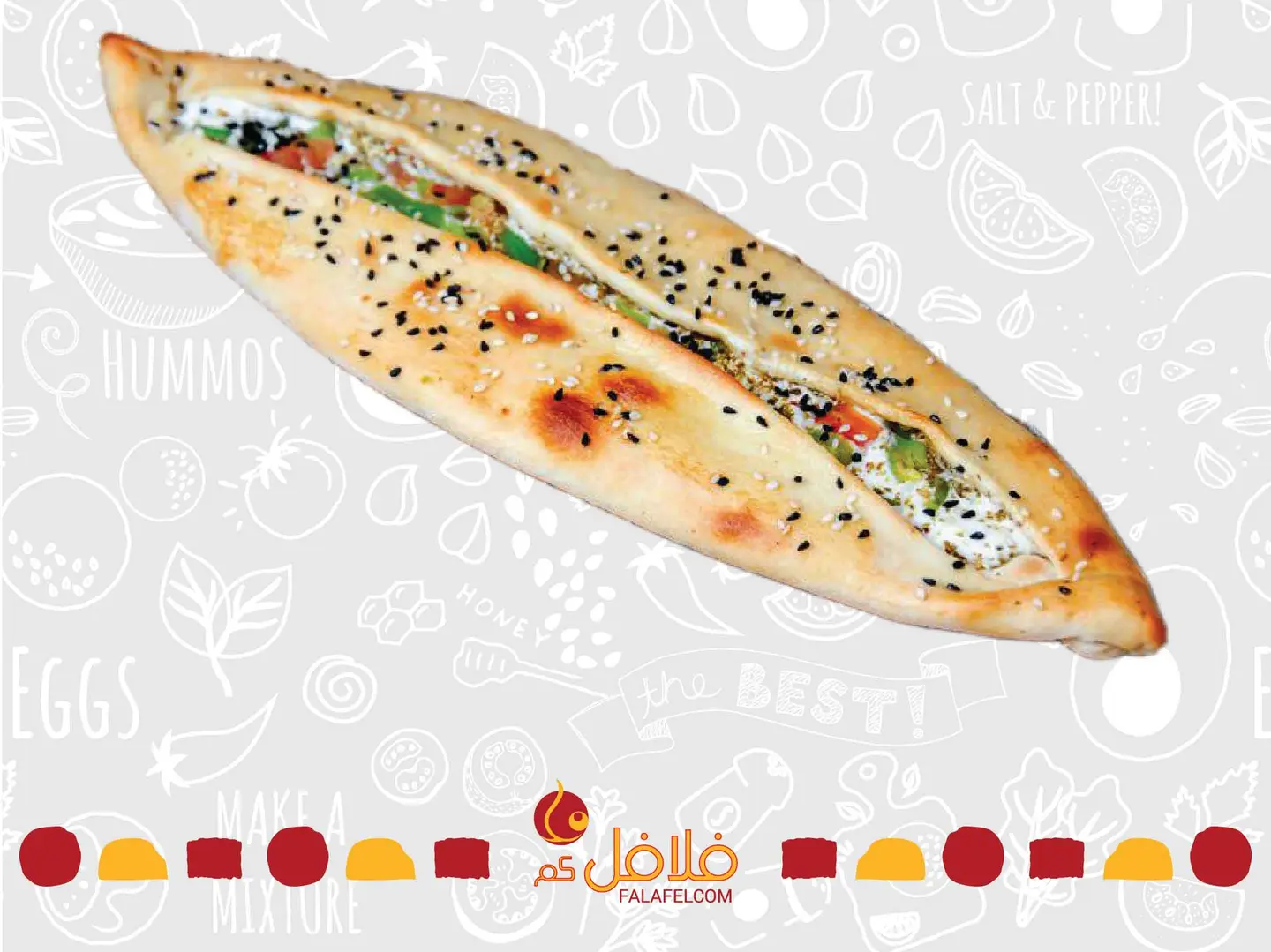 فطيرة ابوفهد