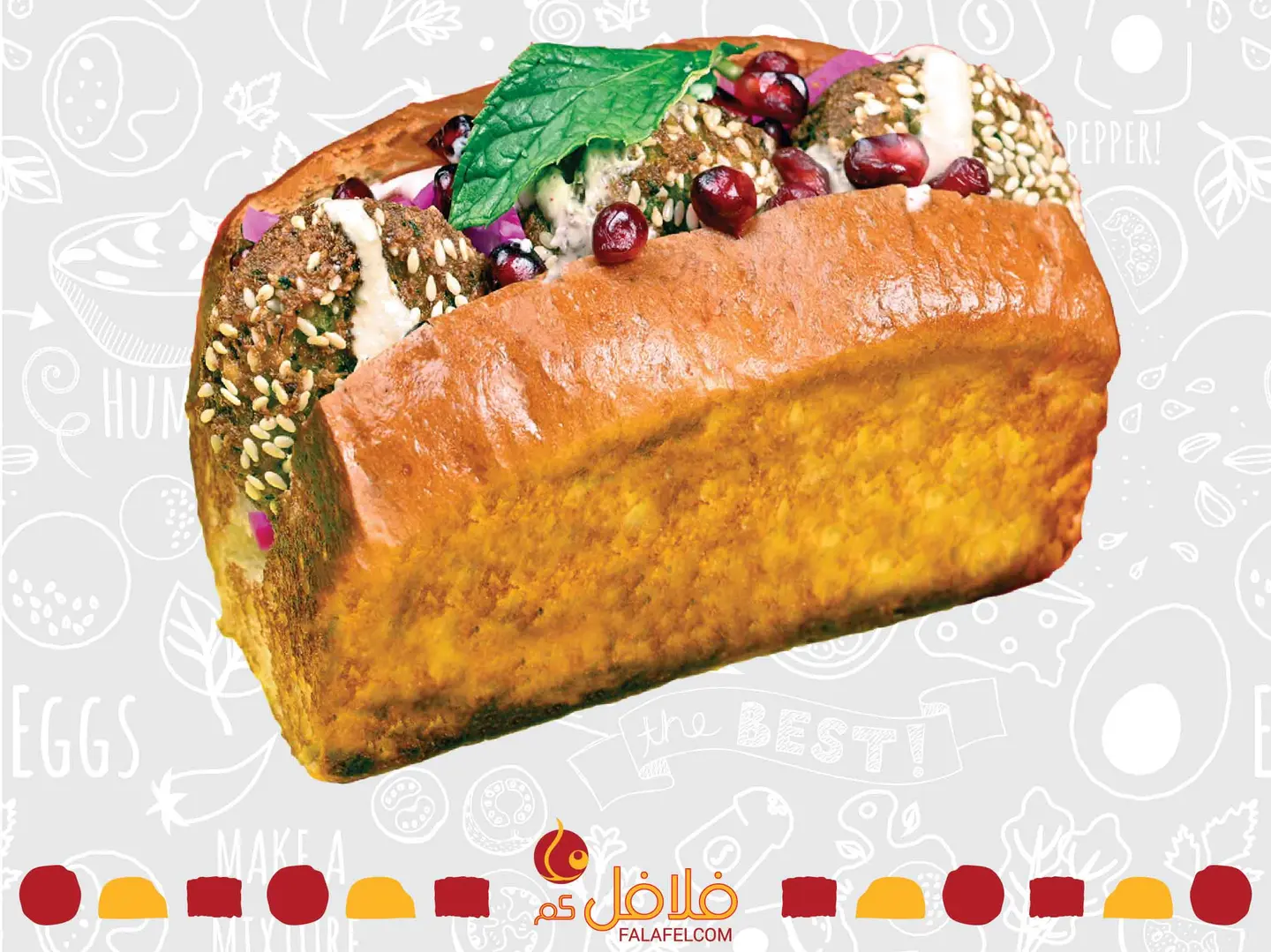 فلافل بريوش