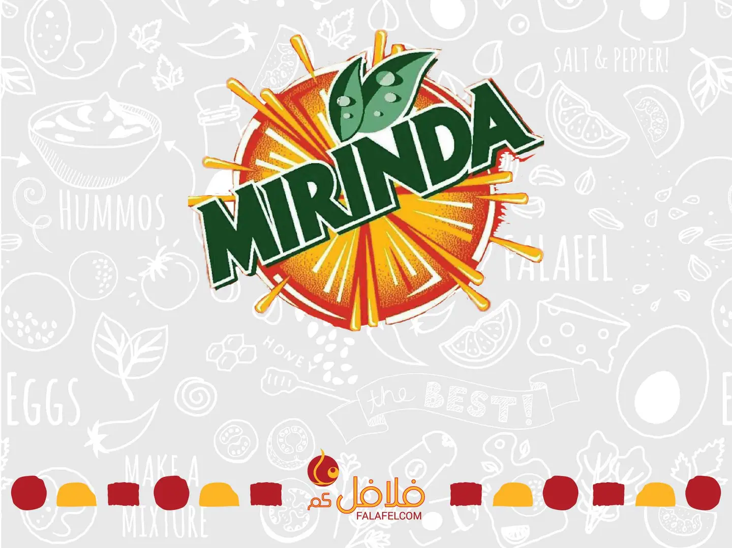 ميرندا برتقال