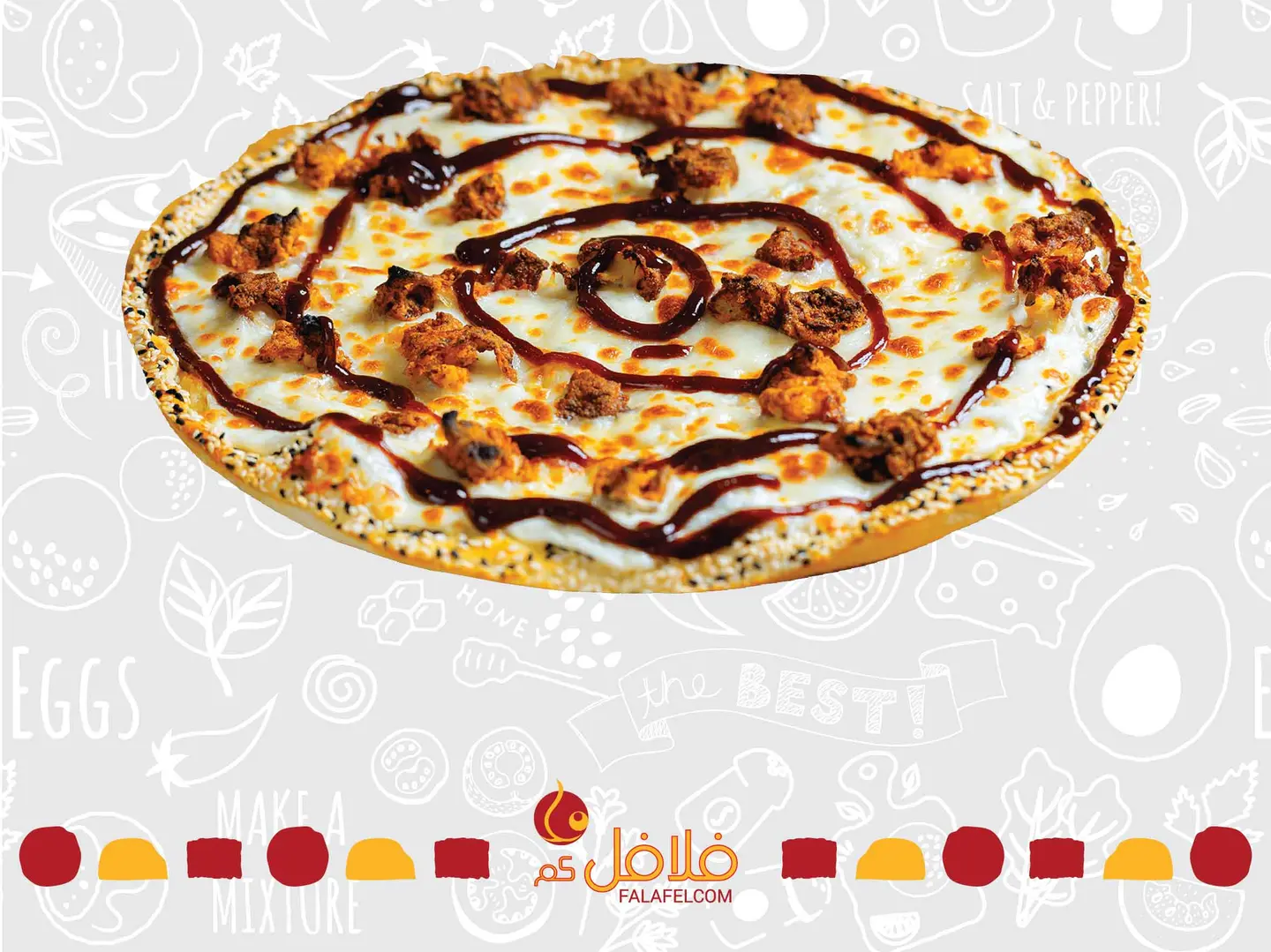 بيتزا دجاج باربكيو