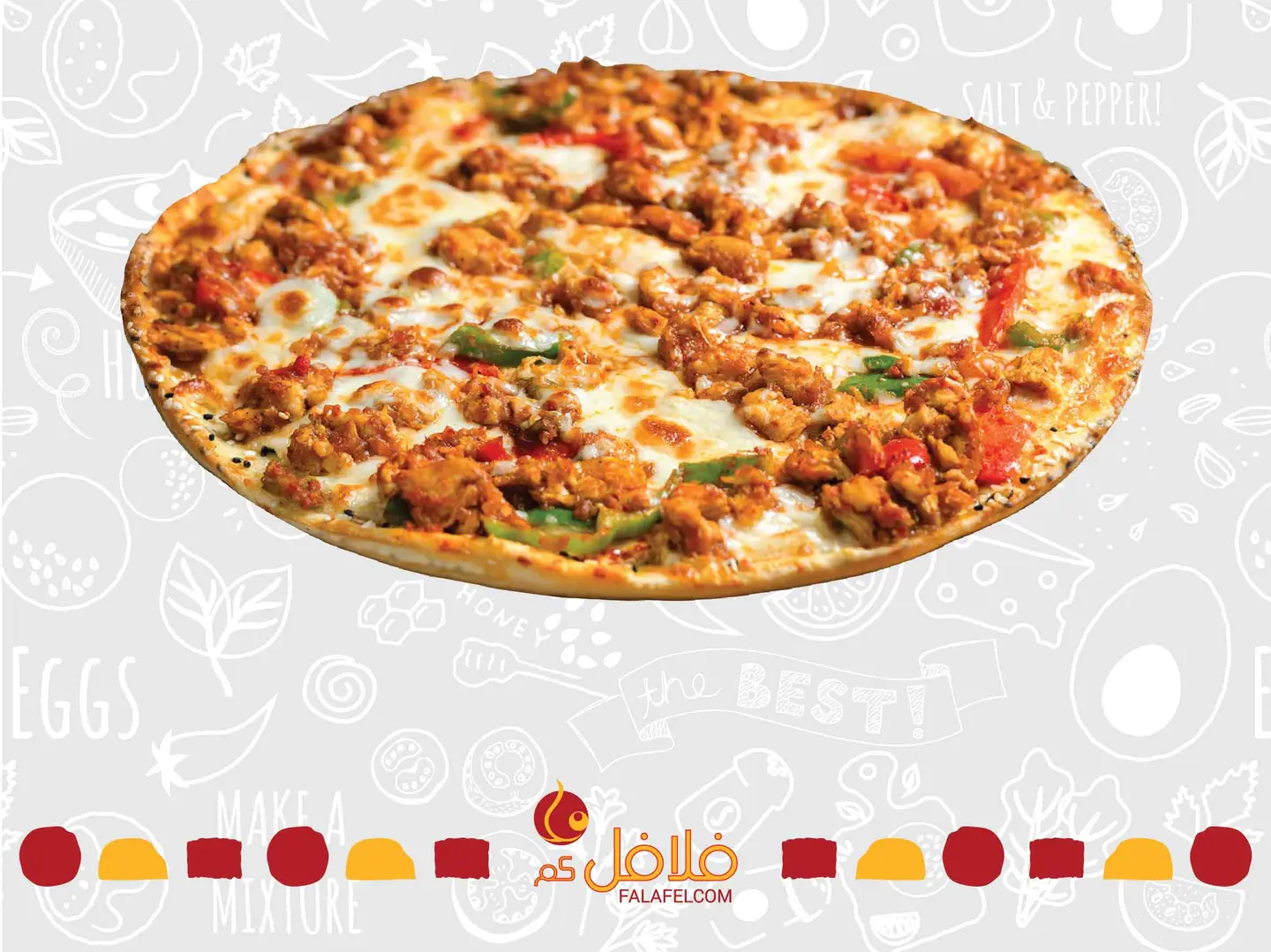 بيتزا دجاج مكسيكي