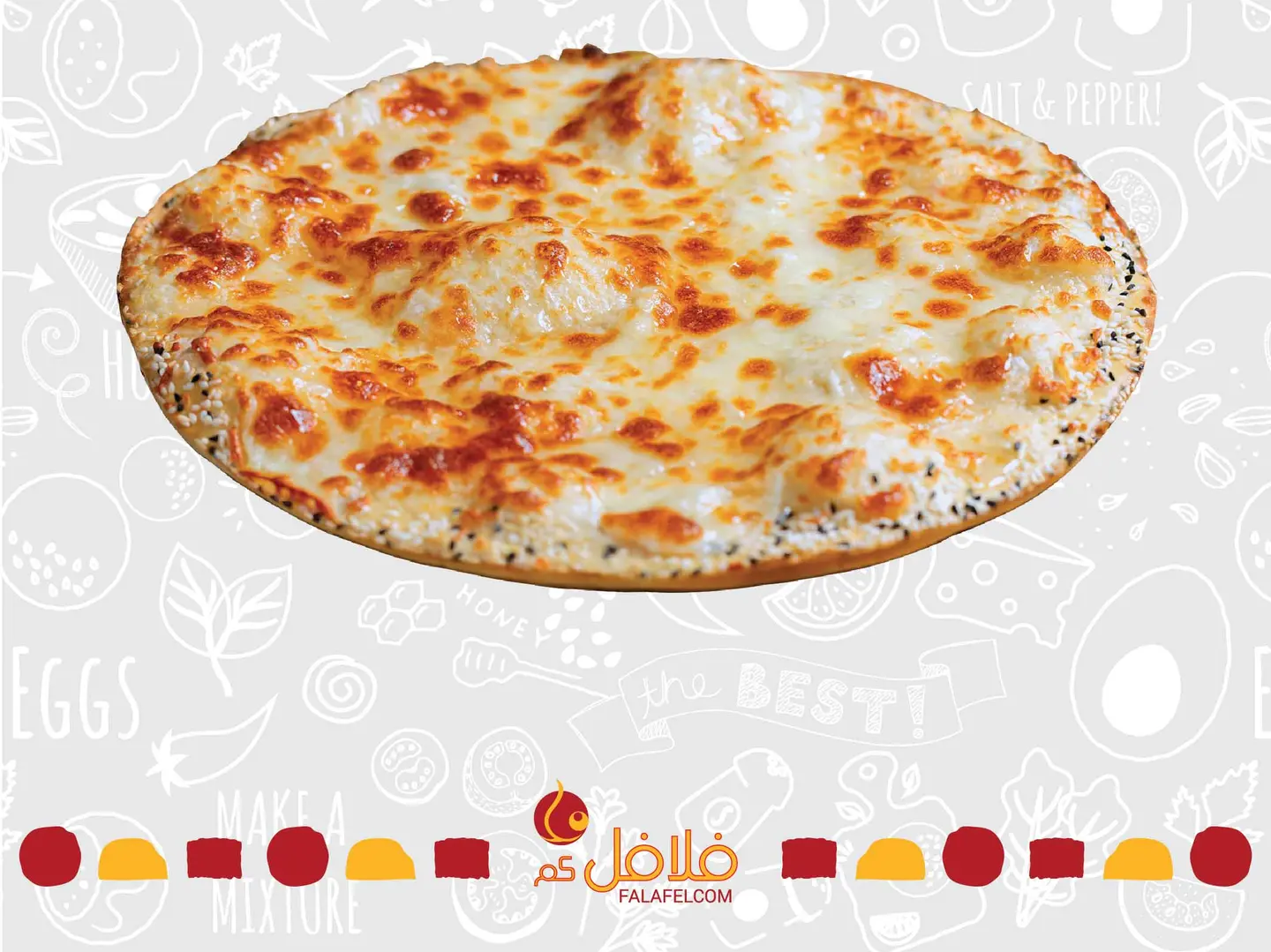 بيتزا عش البلبل