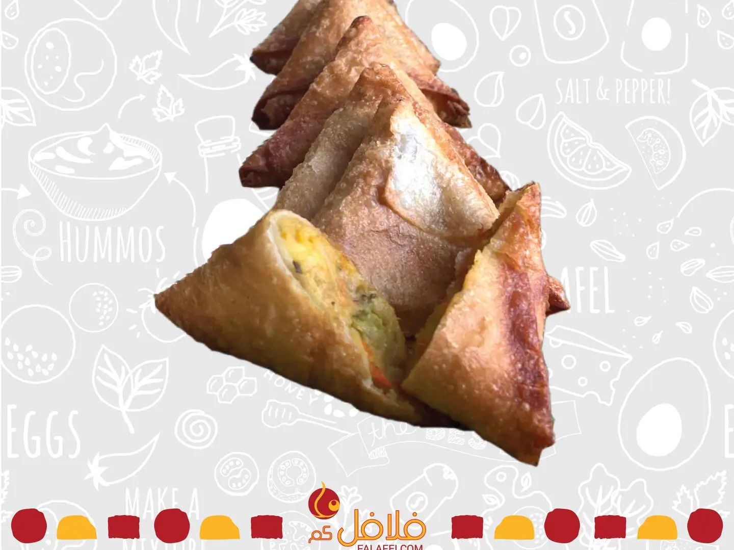 سمبوسة بالخضار