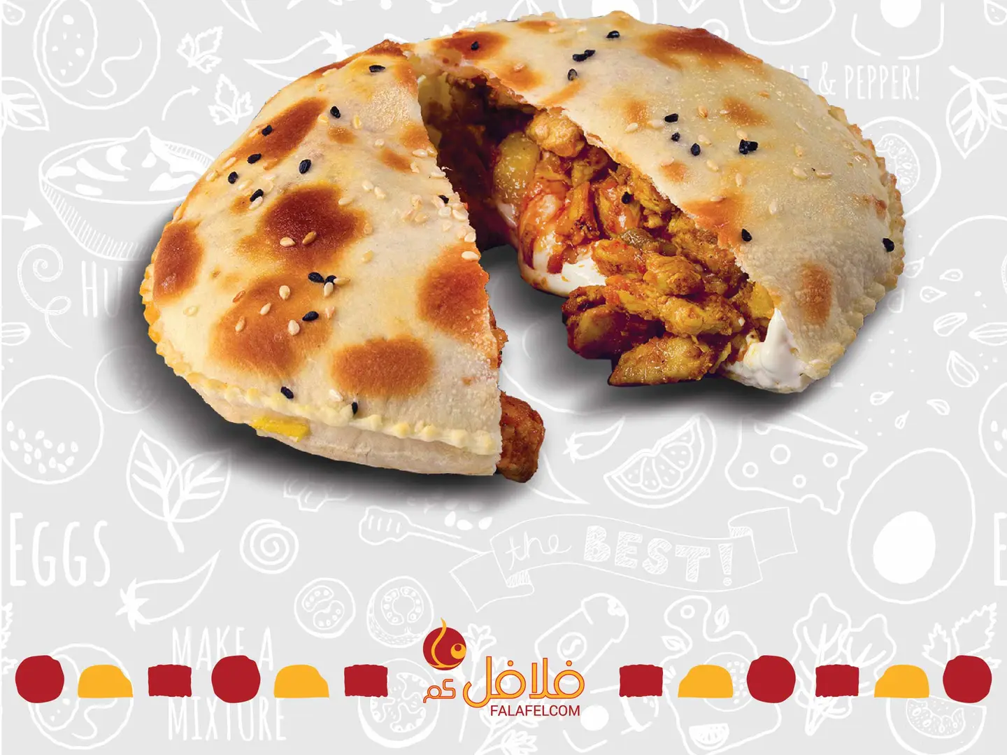 فطيرة دجاج مدورة