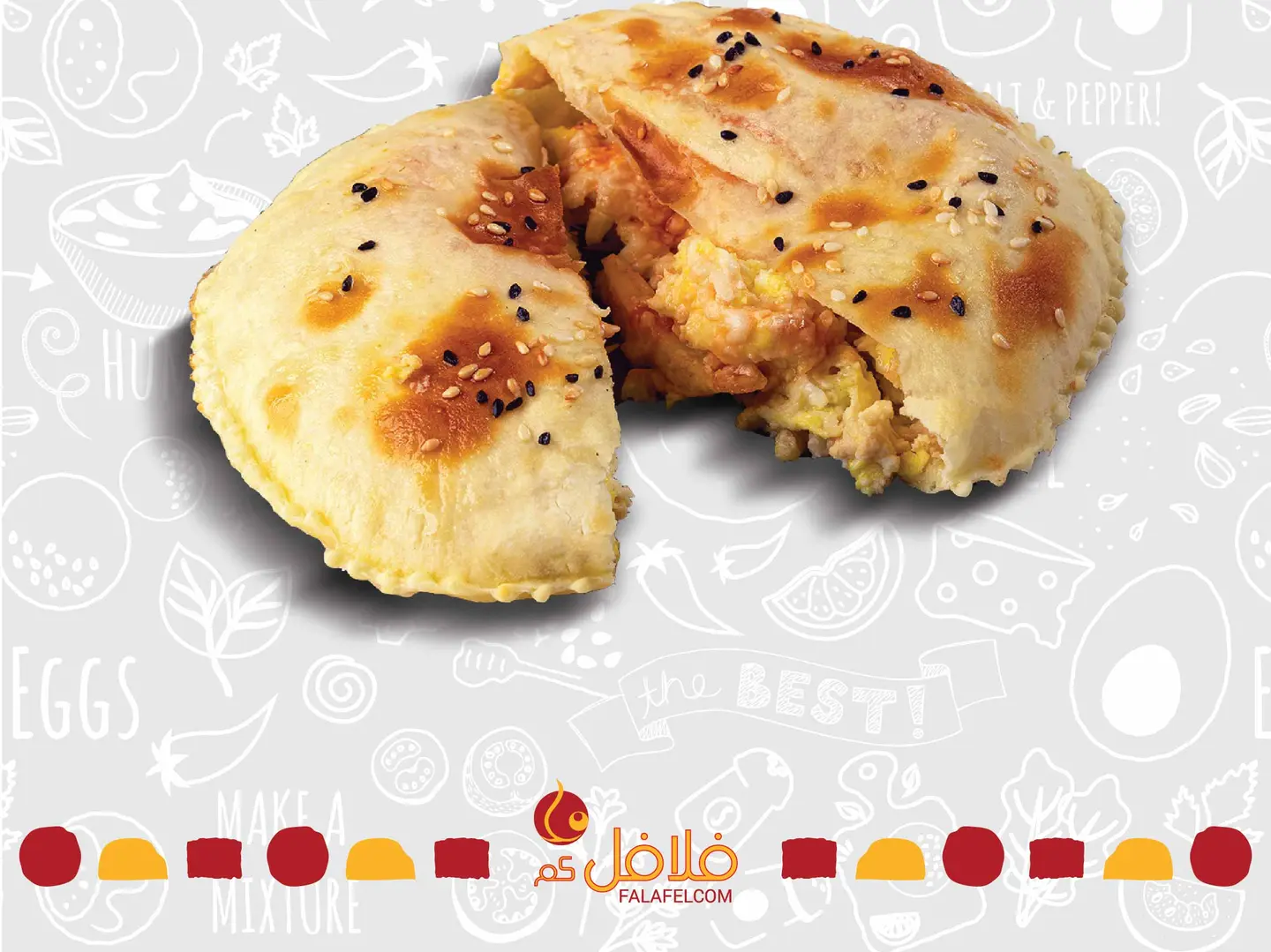 فطيرة بيض مدورة