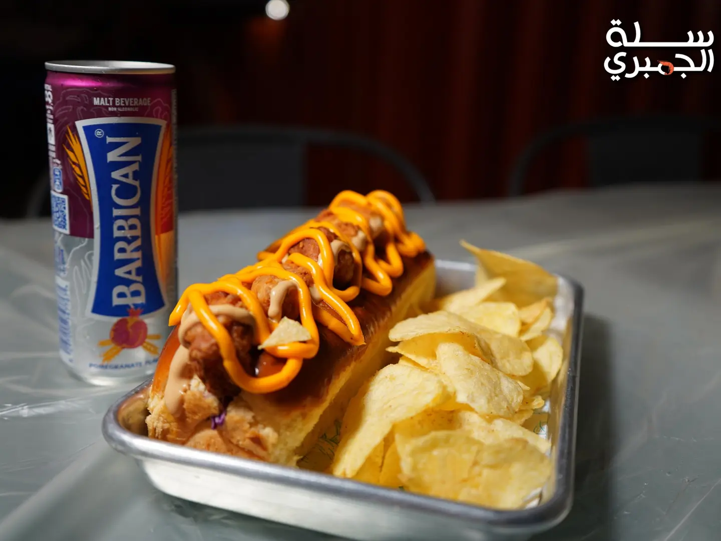 كومبو ساندويش جمبري