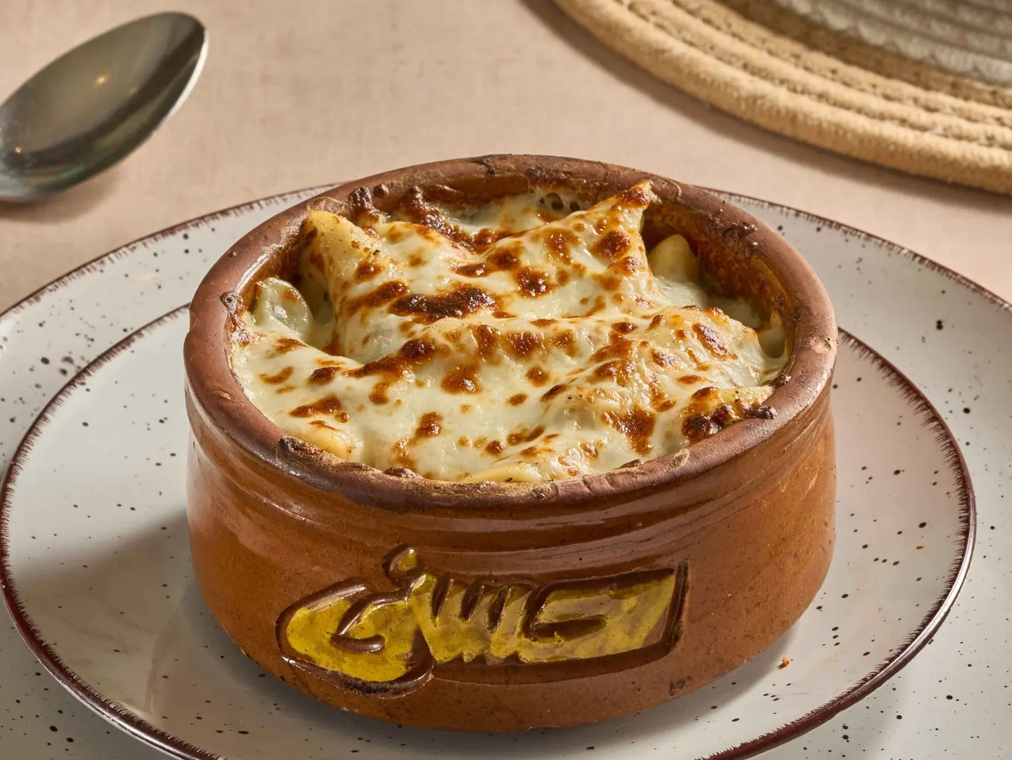 Oven Pasta