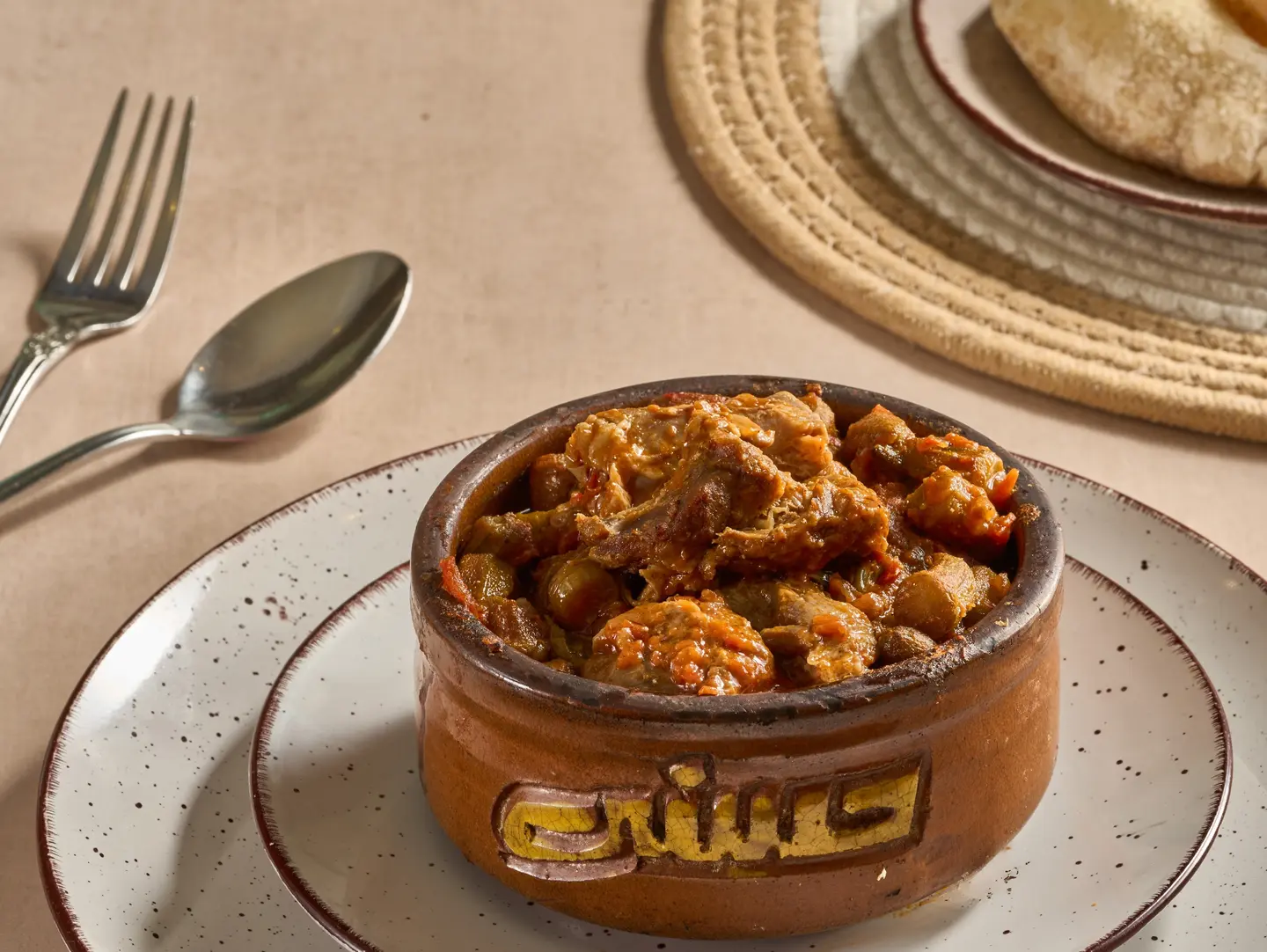 Okra With Lamb Meat Tajen