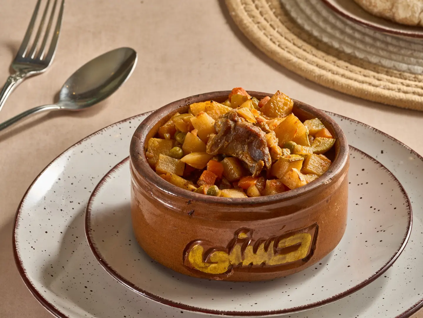 Mix Vegetables With Lamb Meat Tajen