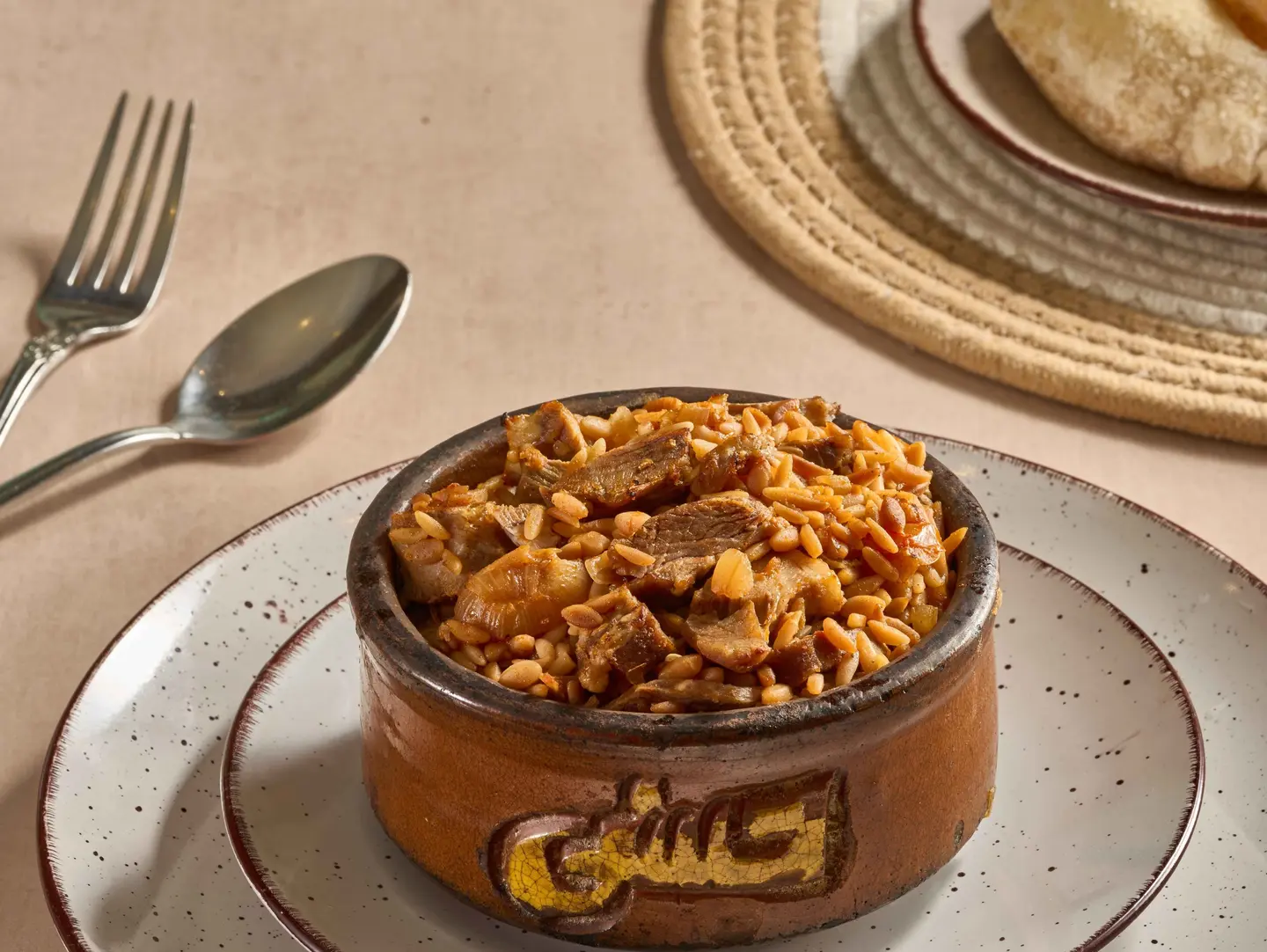 Lasan Alasfoor With Meat Tajen