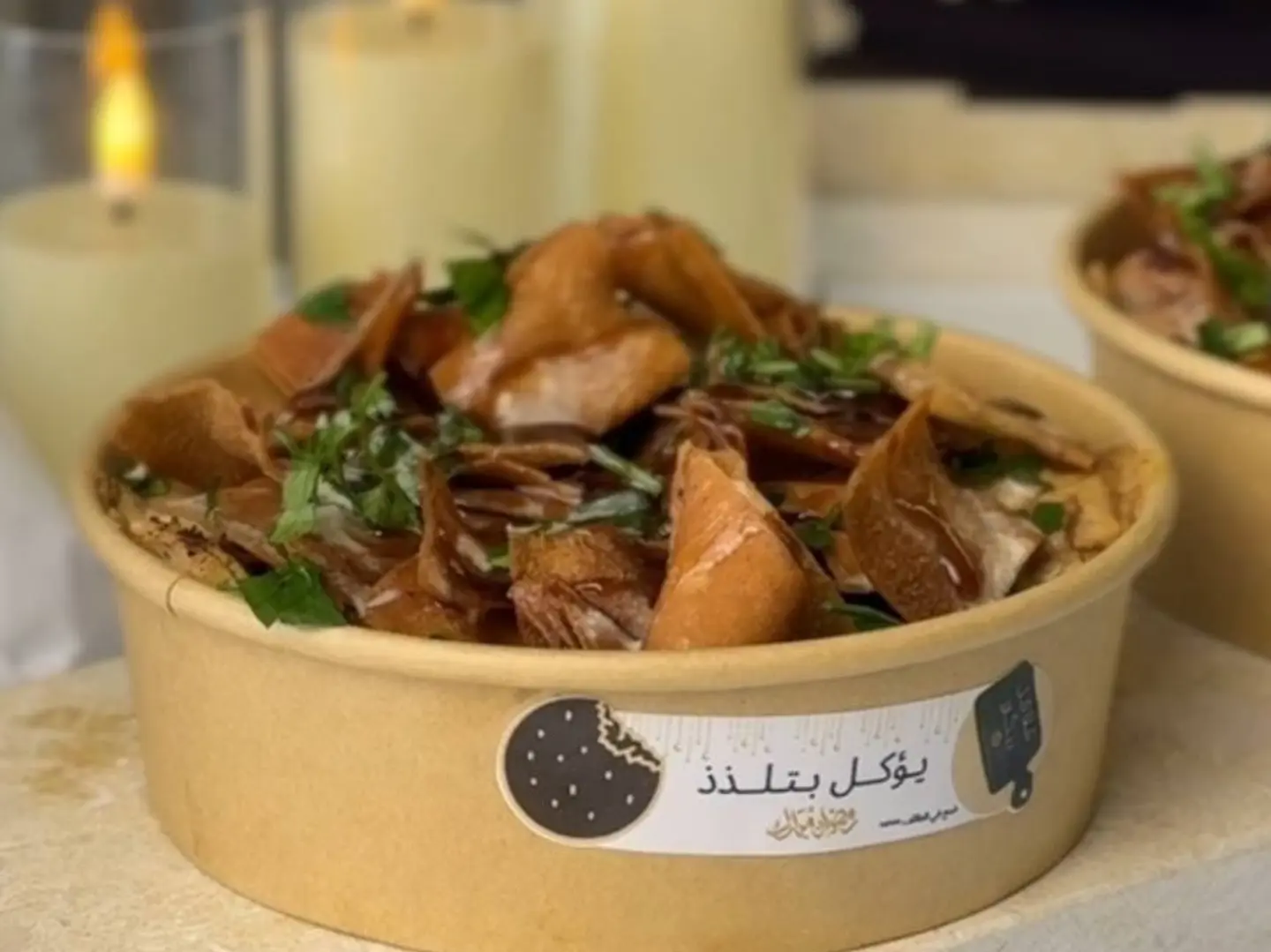 فتة حمص