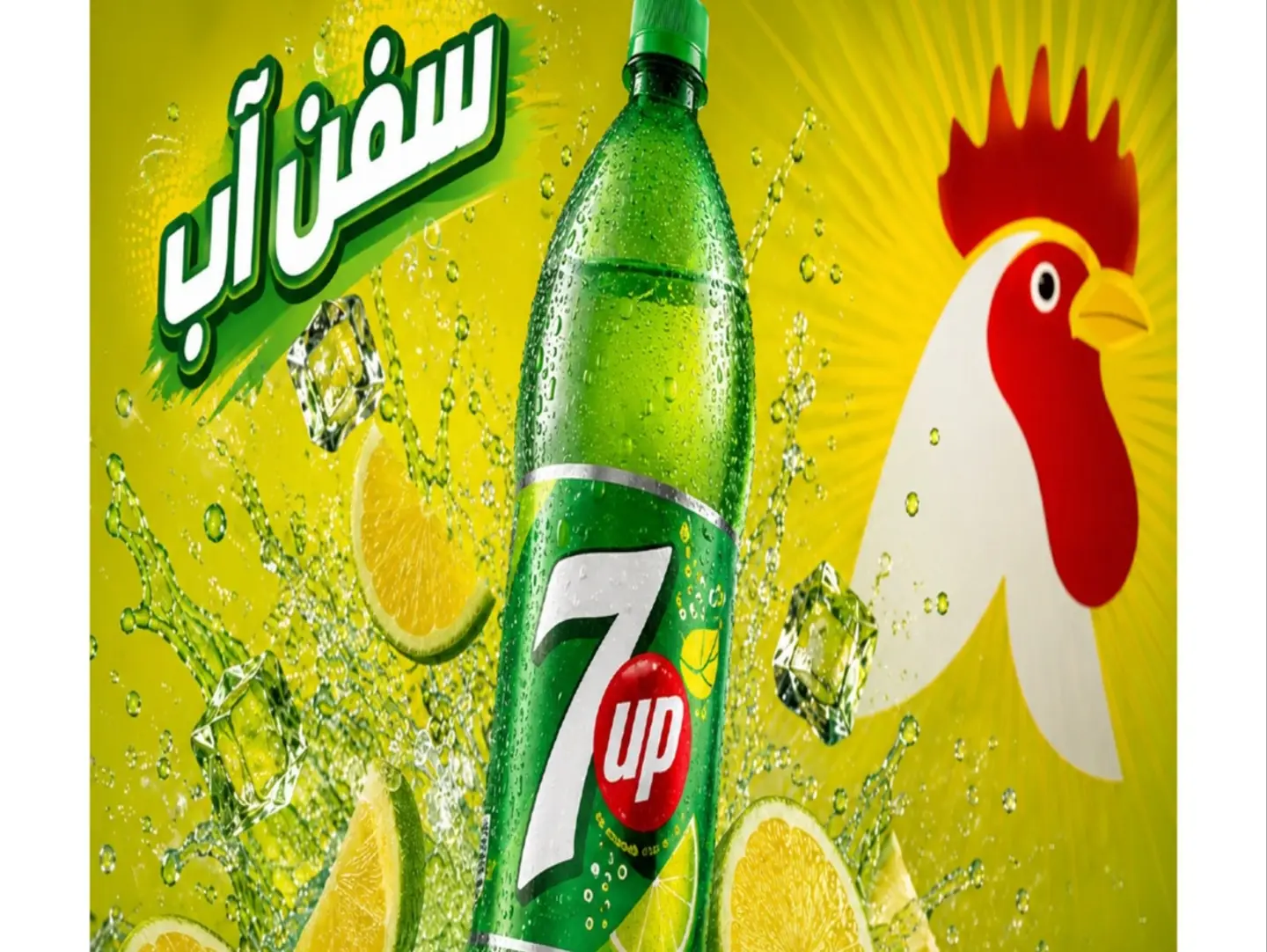 سفن آب حجم عائلي