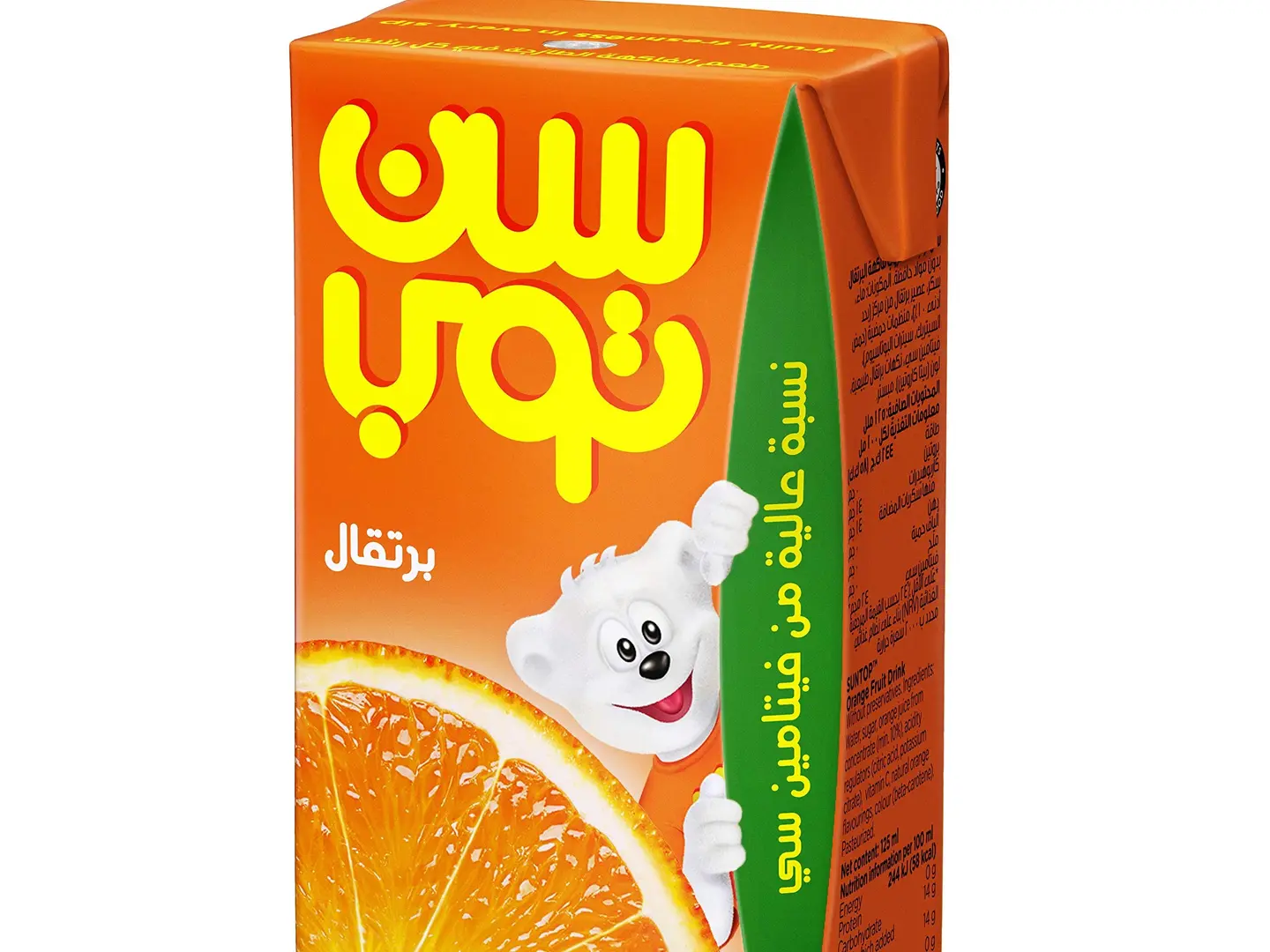 سانتوب