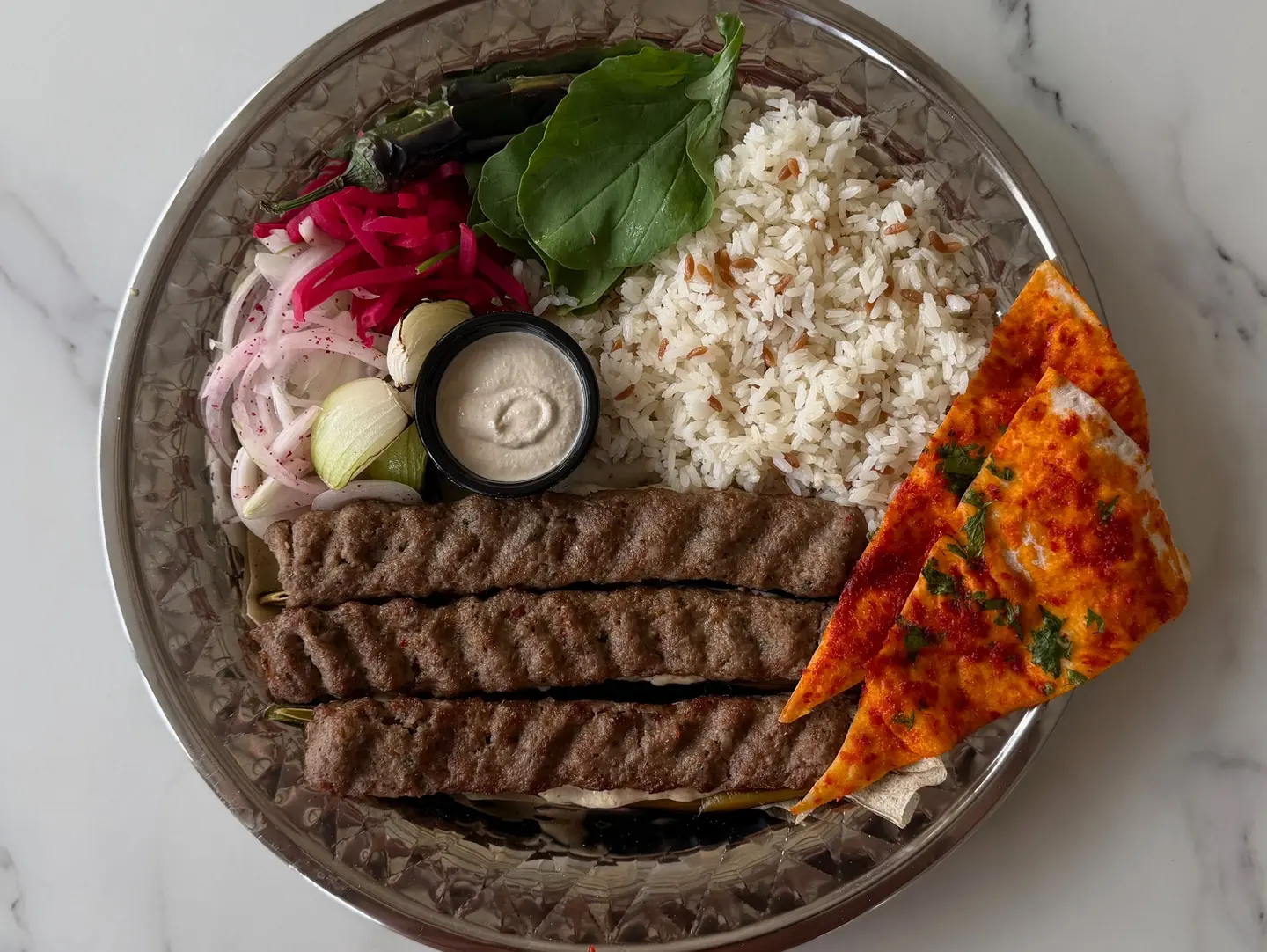 Aubergine Kabab