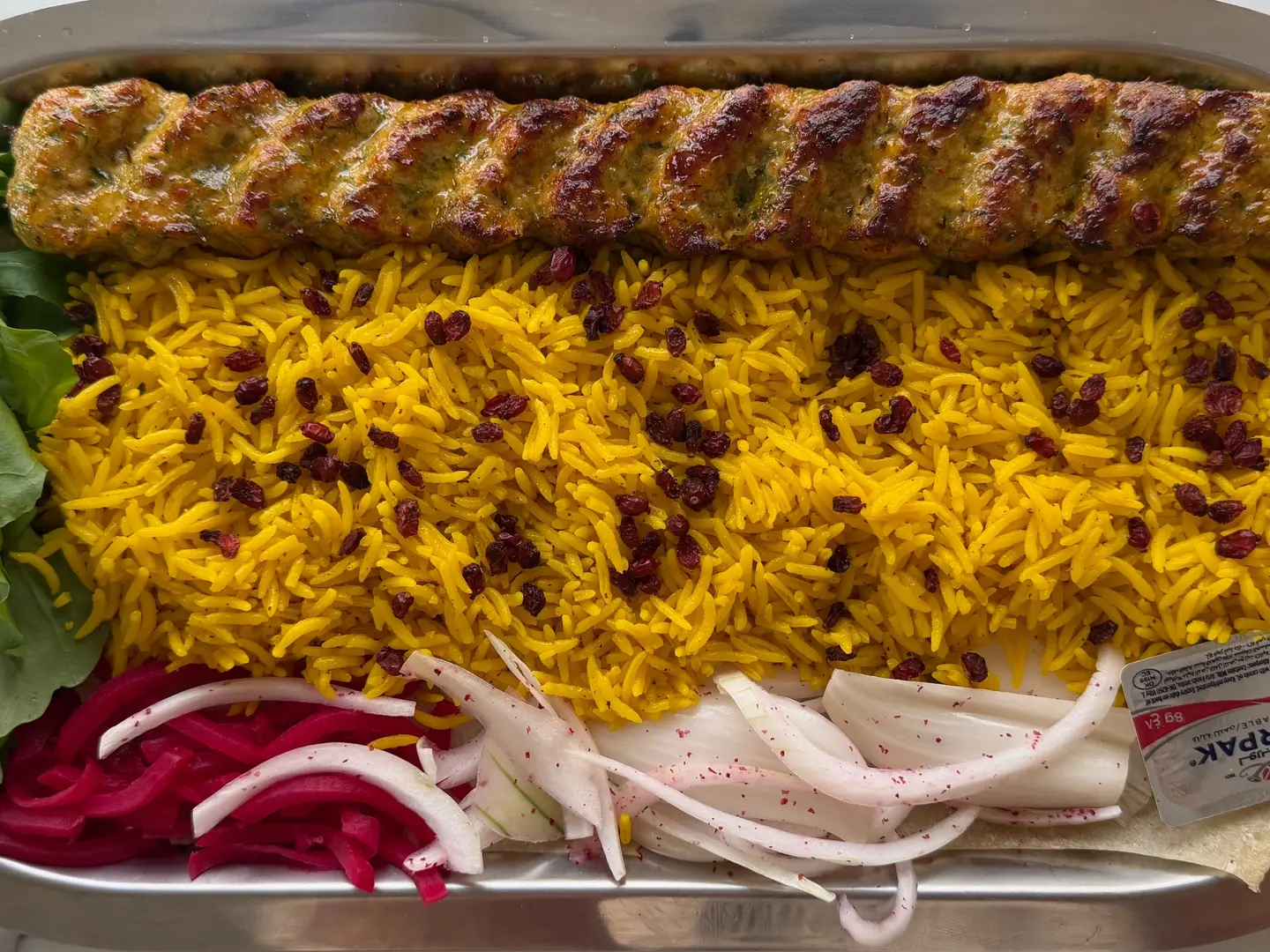 جلو كباب دجاج