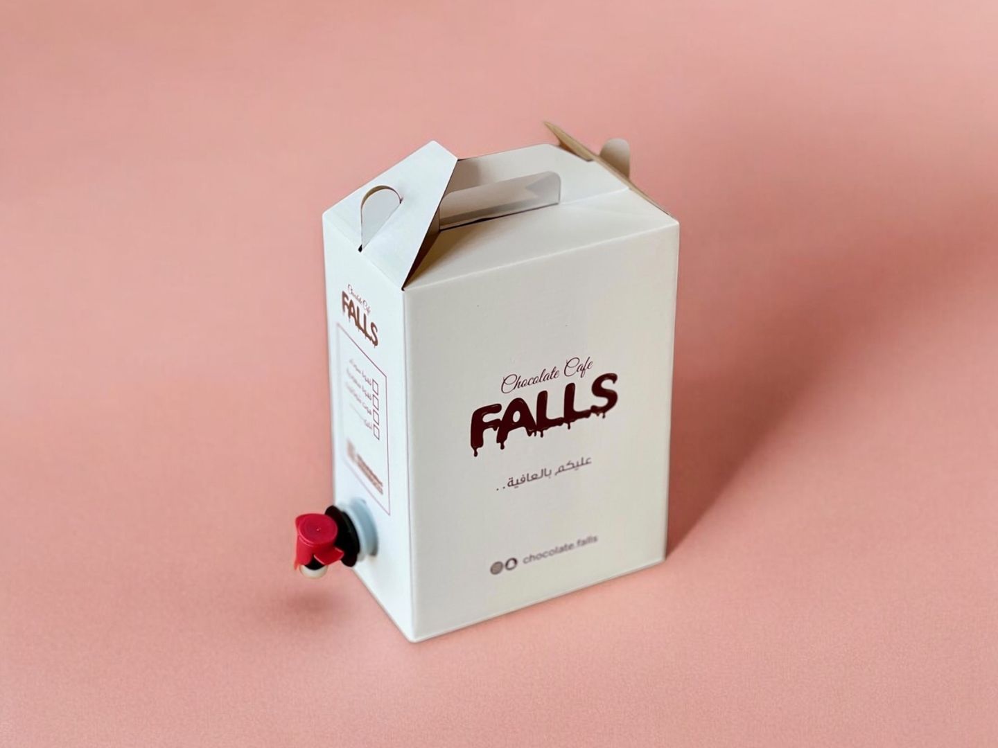 Drink Box