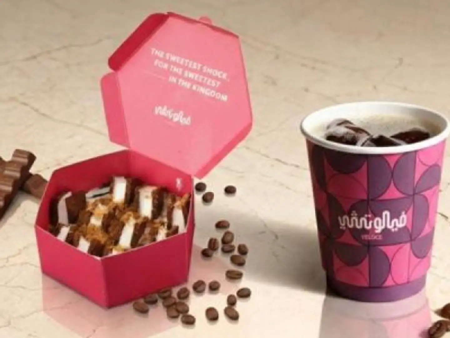 Choc Sweet And Coffee Of The Day, Large Cold