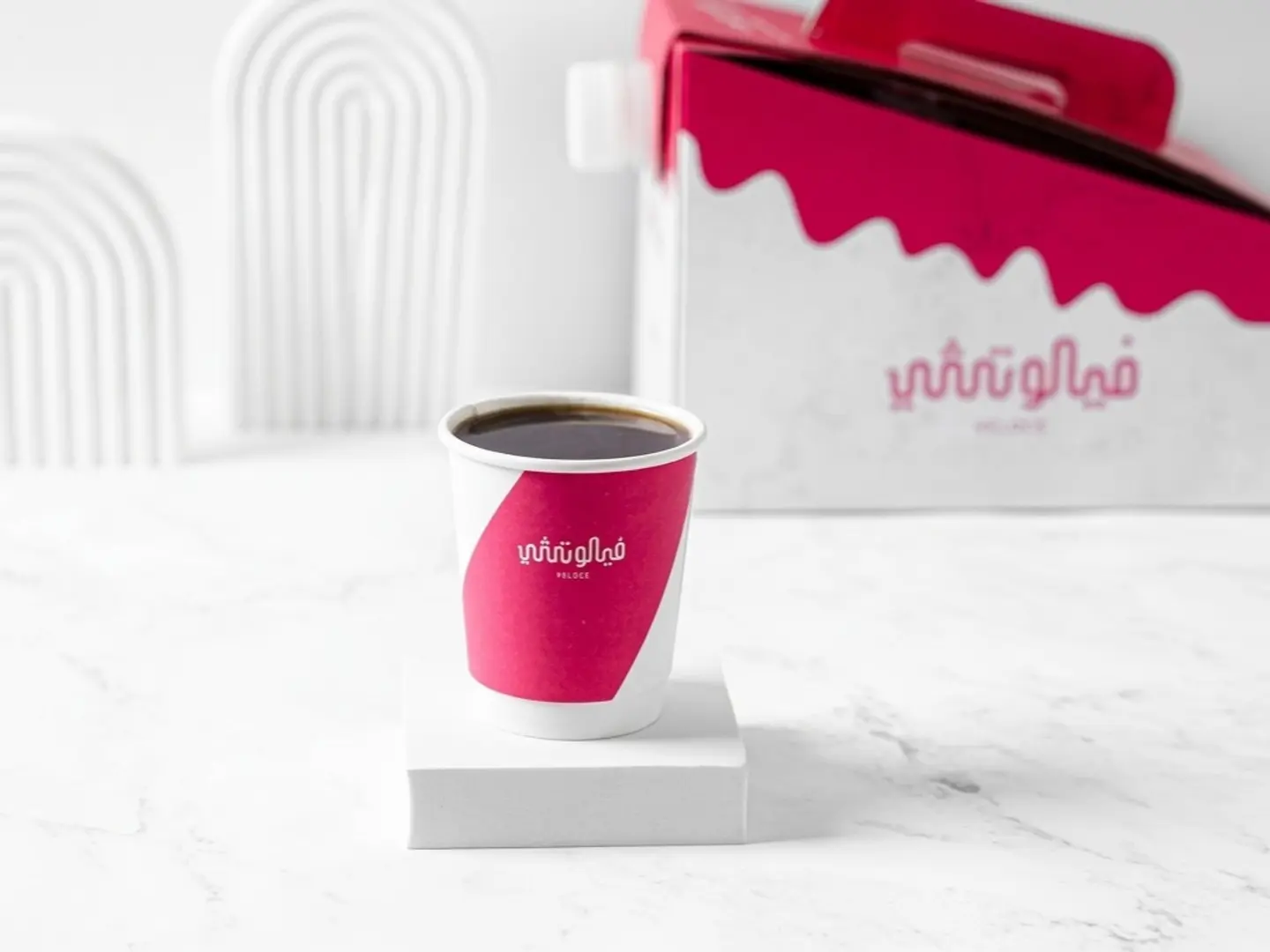 بوكس قهوه اليوم