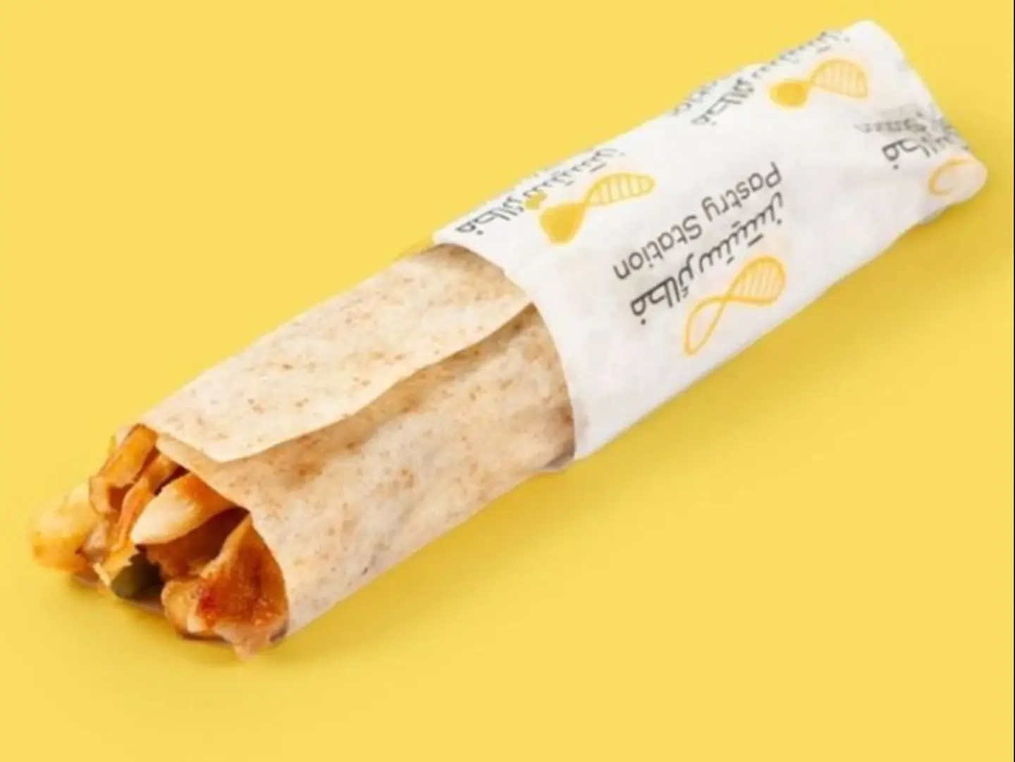 Classic Arabic Shawarma