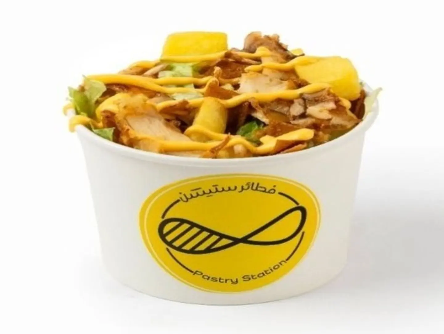 Shawarma Mix