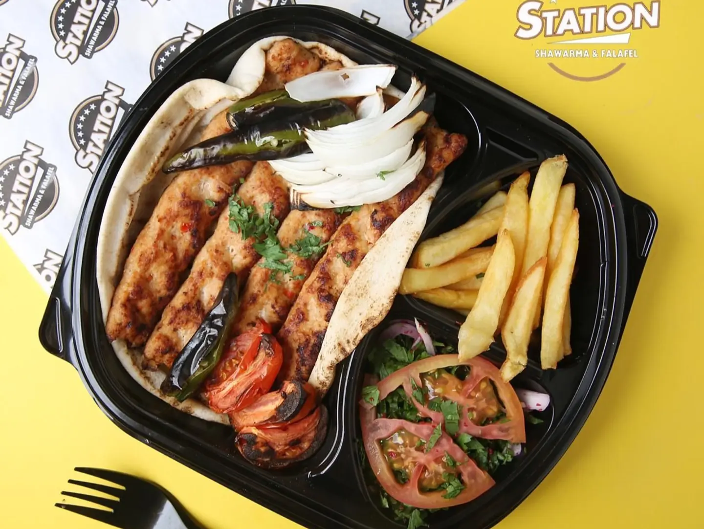 Kebab Chicken - Small