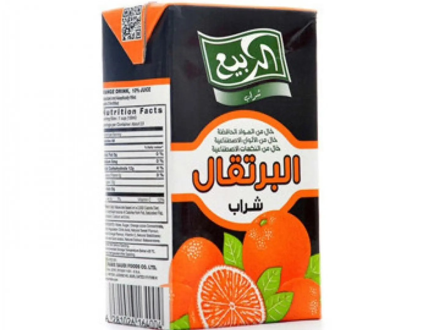 عصير الربيع البرتقال