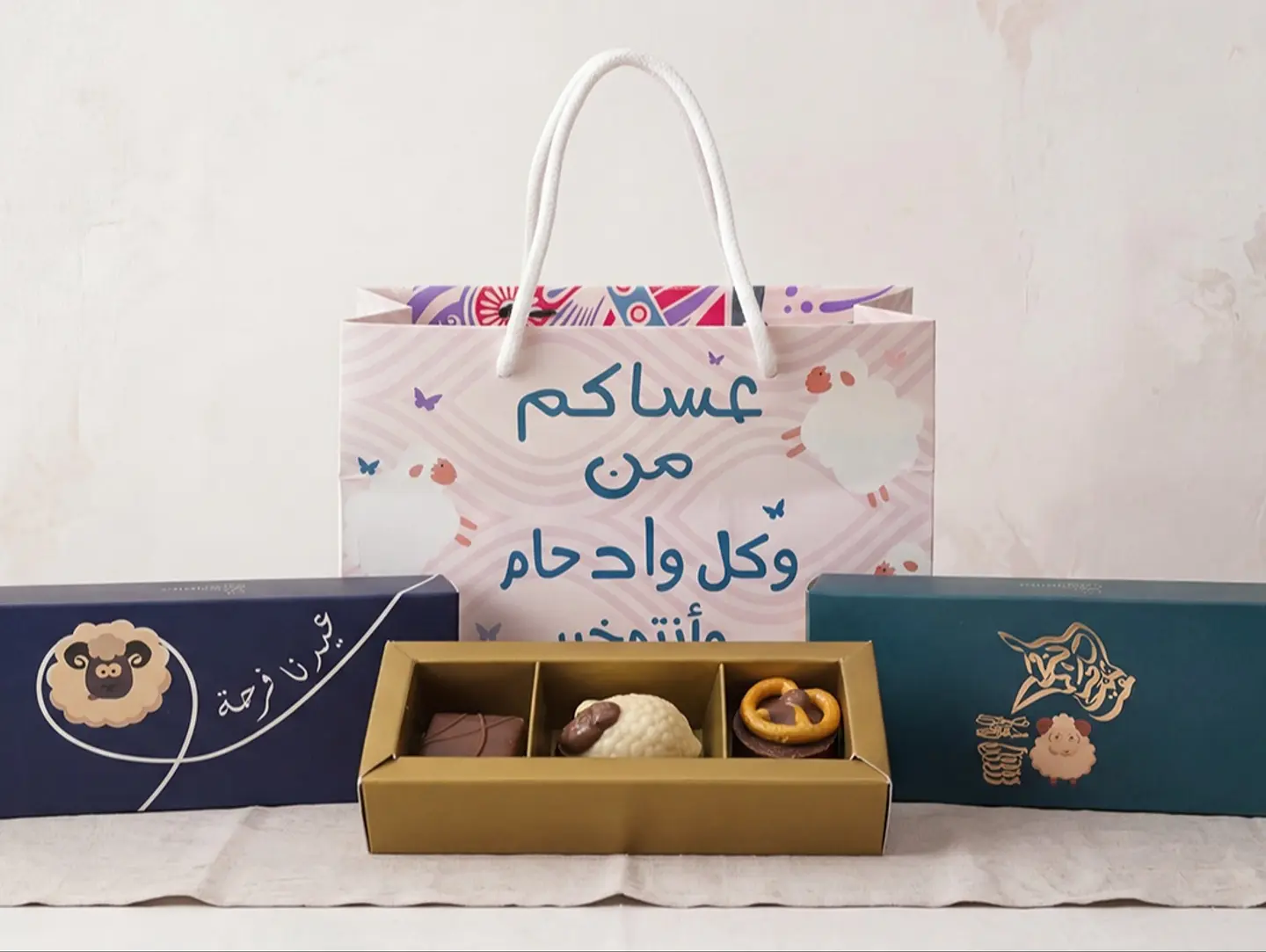 Eid Distributions