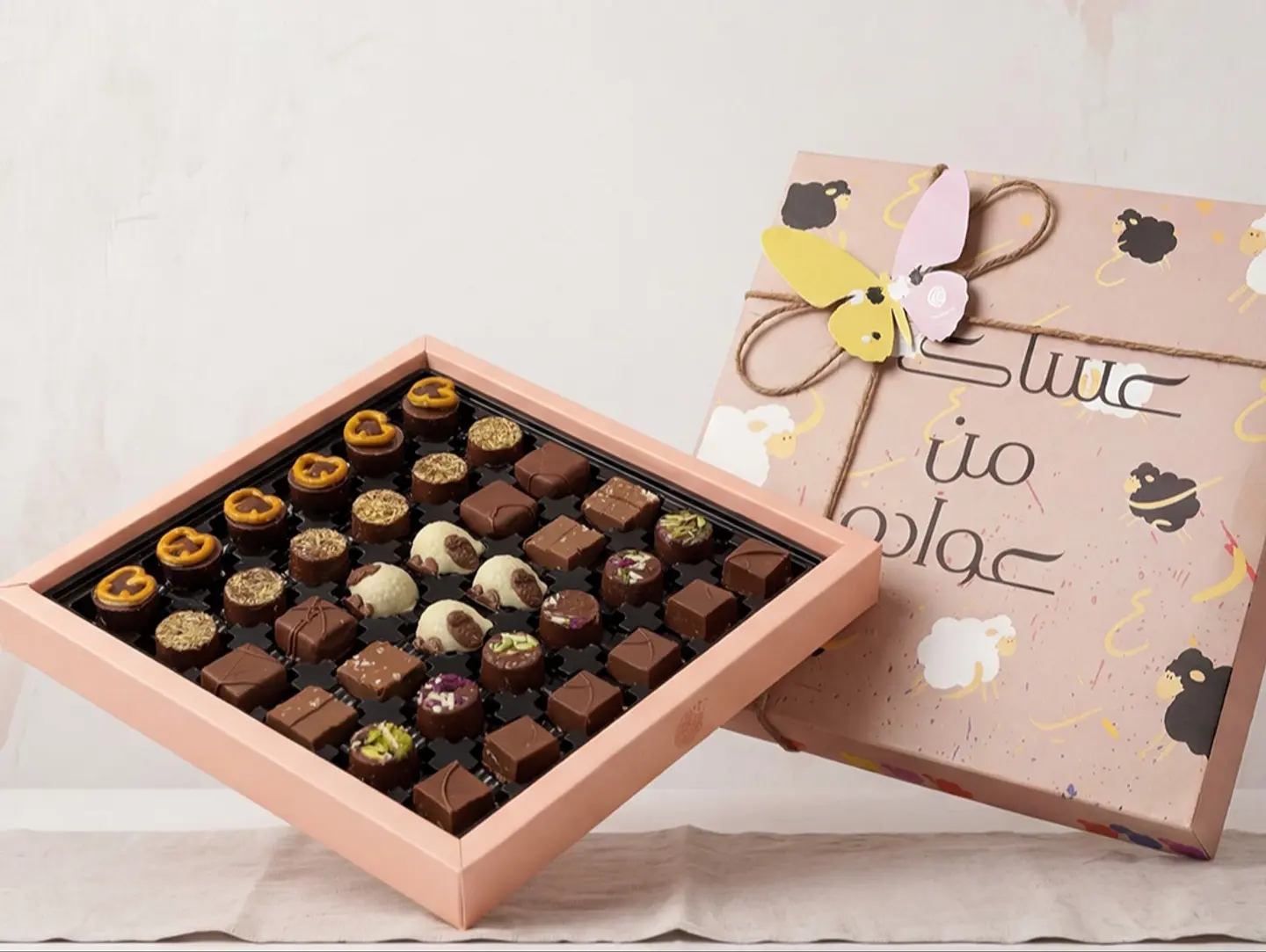 Eid Chocolate Box 36 Pieces