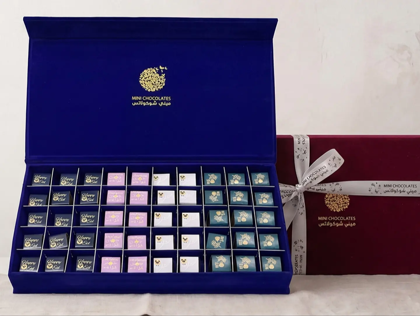 Eid Velvet Box, 50 Pieces Of Chocolate