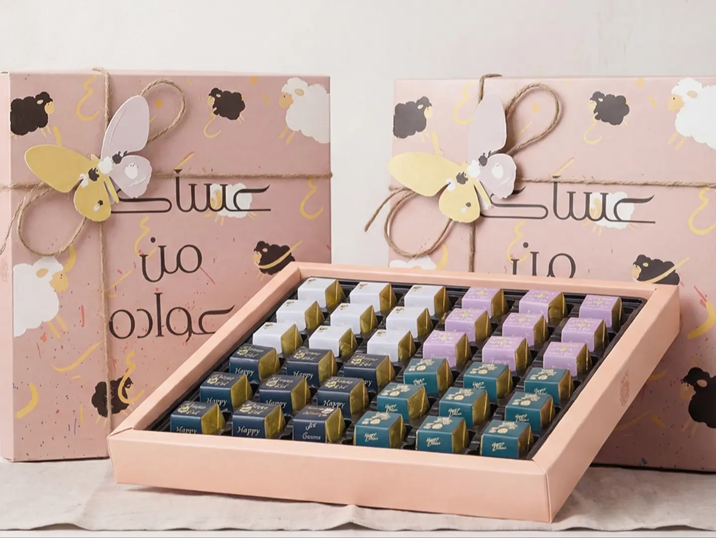 Eid Box Cube 36 Pieces
