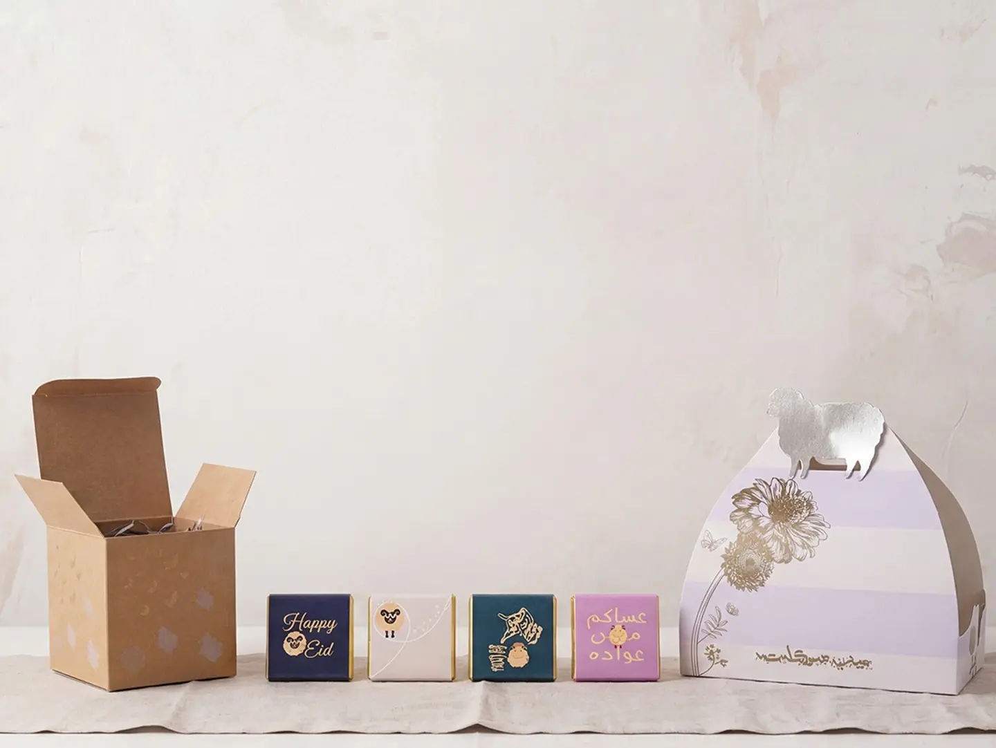 Eid Giveaways Napolitan