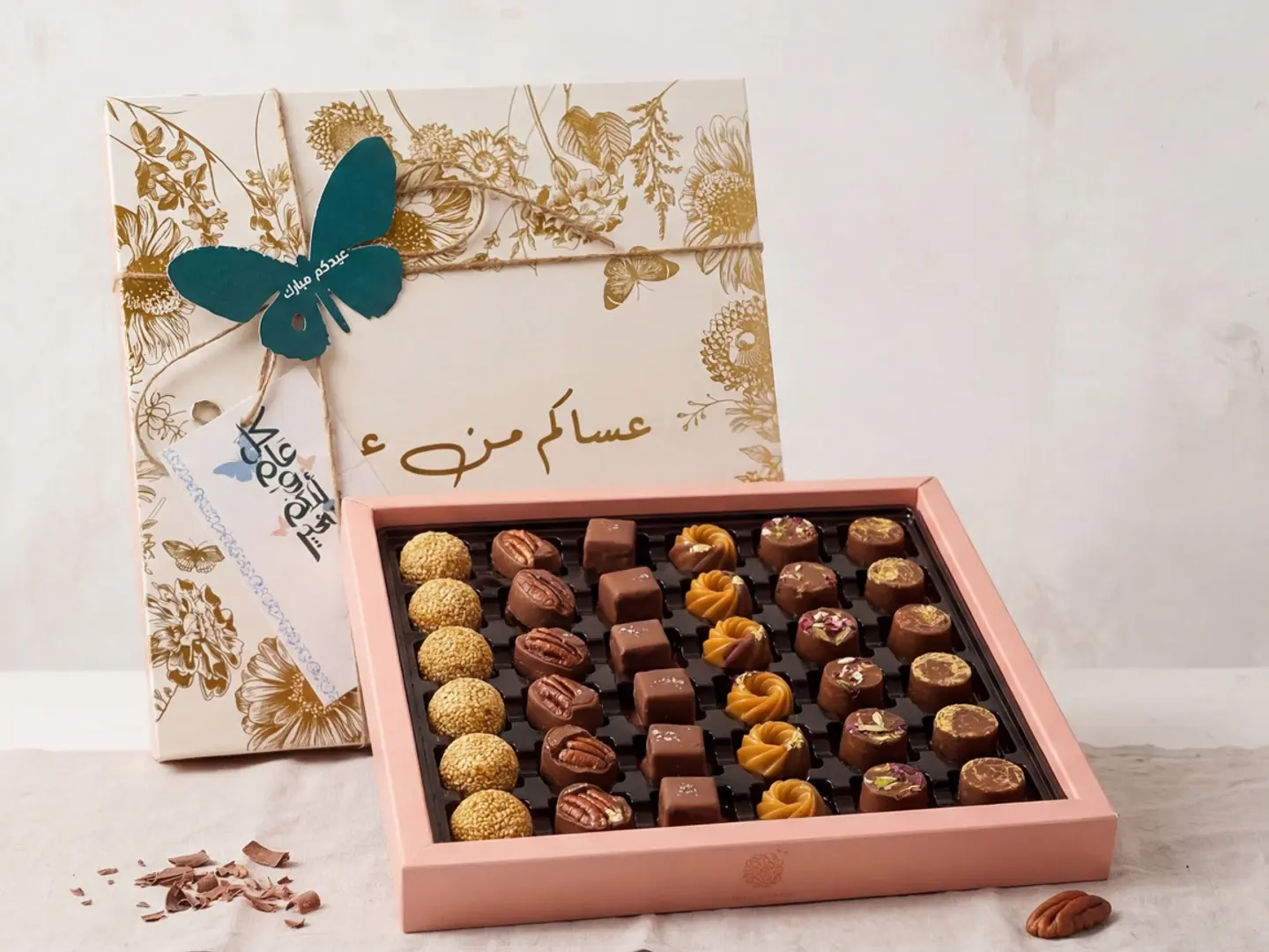 علبة شوكولاتة العيد36حبة