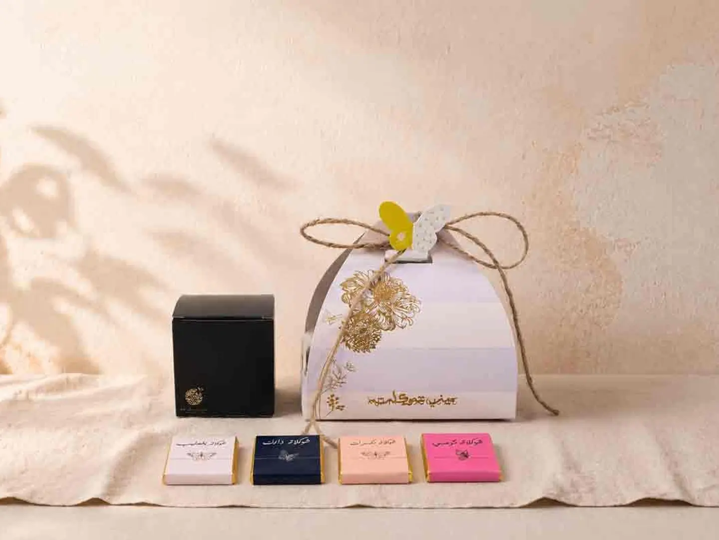 4 Piece Chocolate Favors