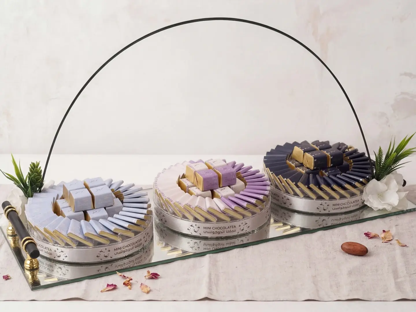 صينية مغلف العيد