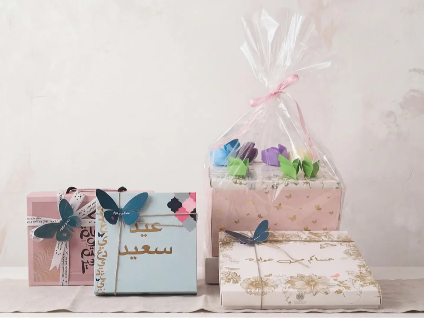 An Eid Whisper For My Mom