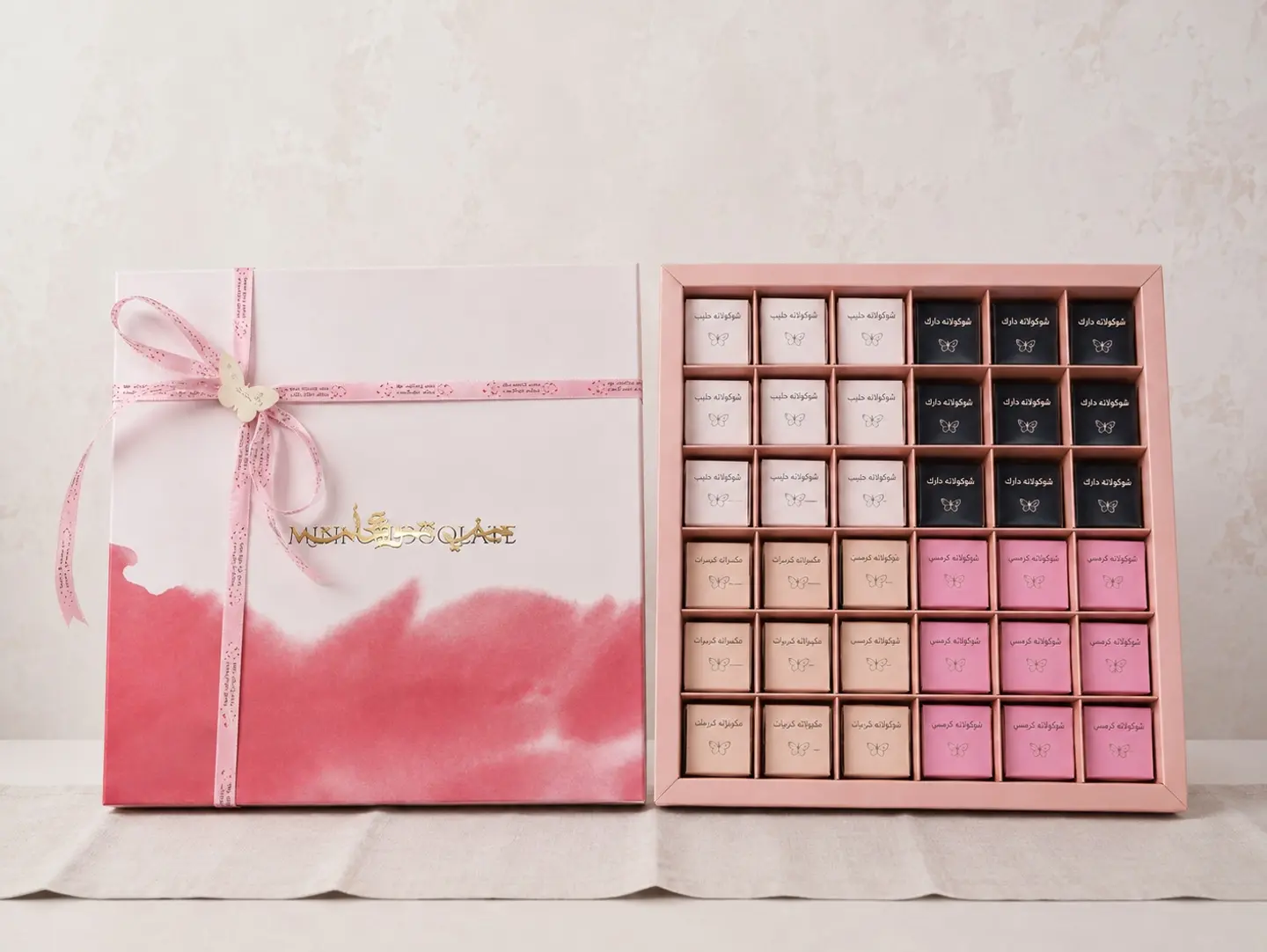 Naples Chocolate Box - Small 32 Piece