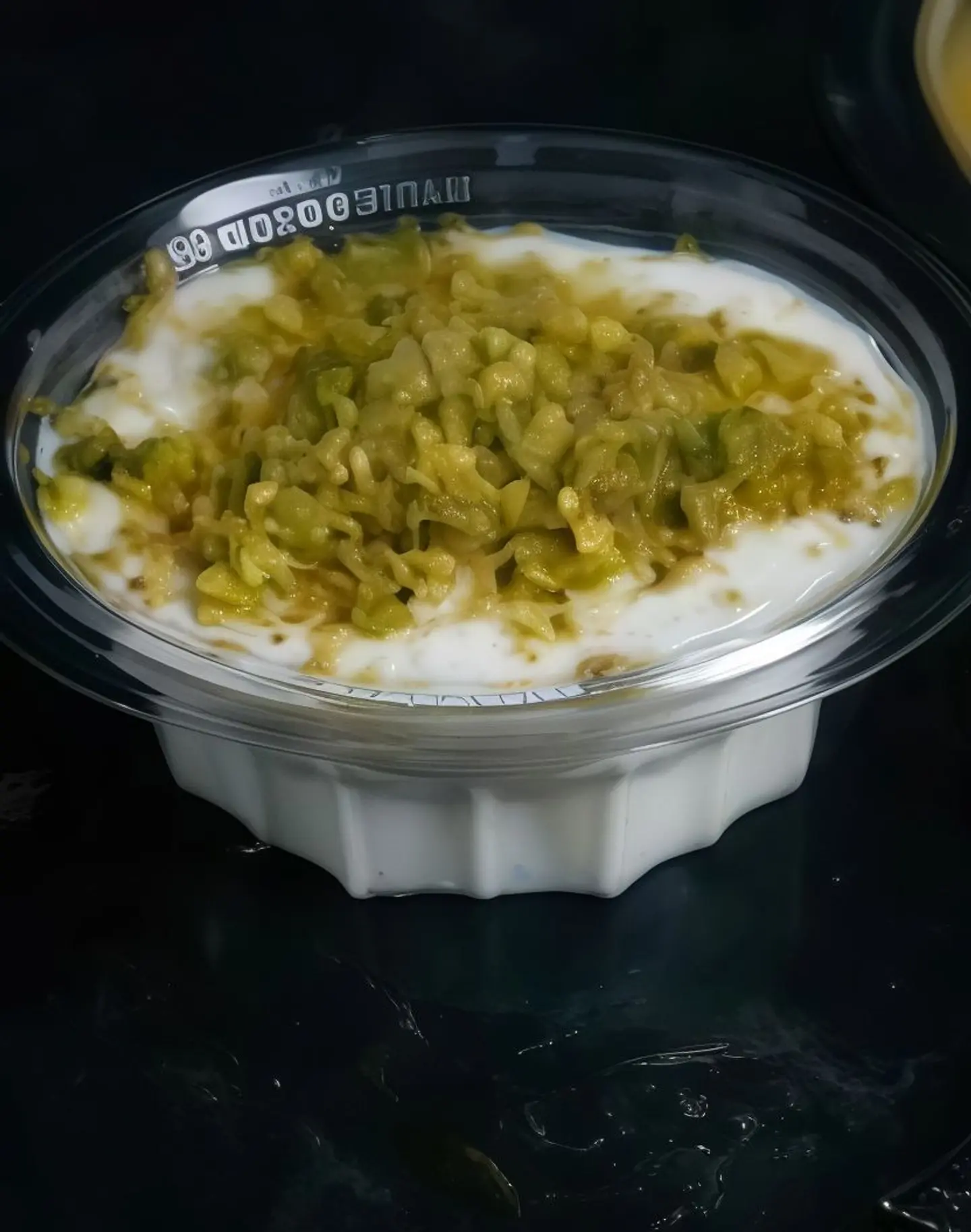 رز بلبن