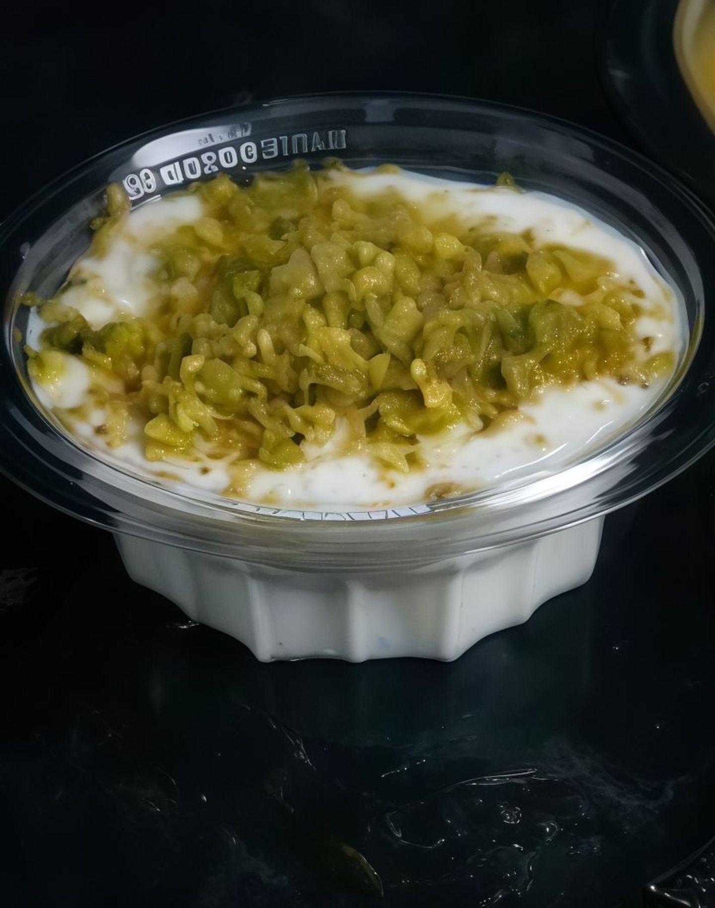 رز بلبن