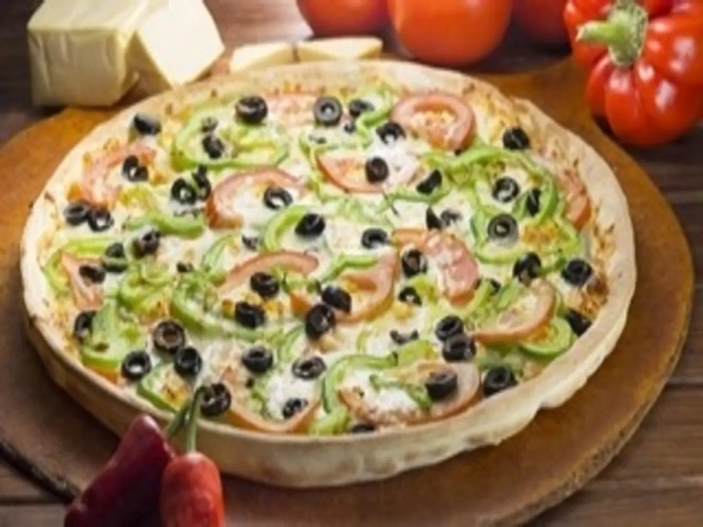 بتزا خضار - كبير