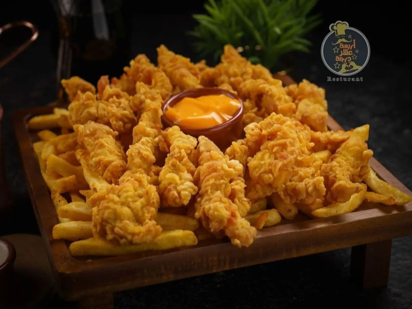 كريسبي - كريسبي