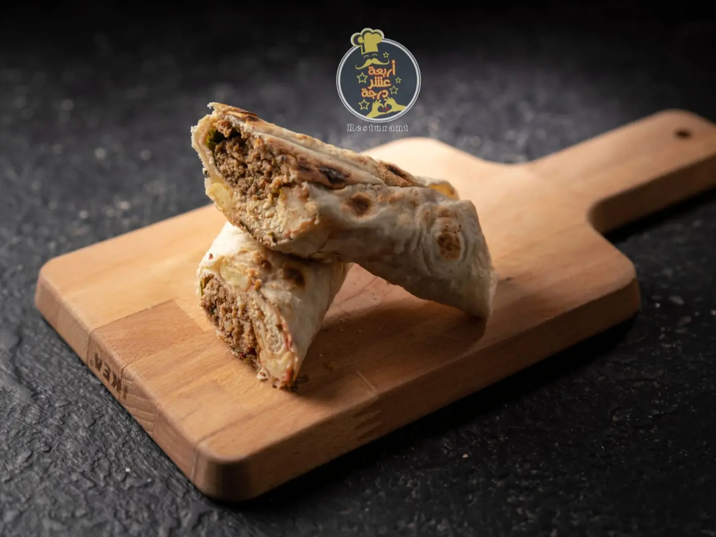 ساندويش كباب دجاج