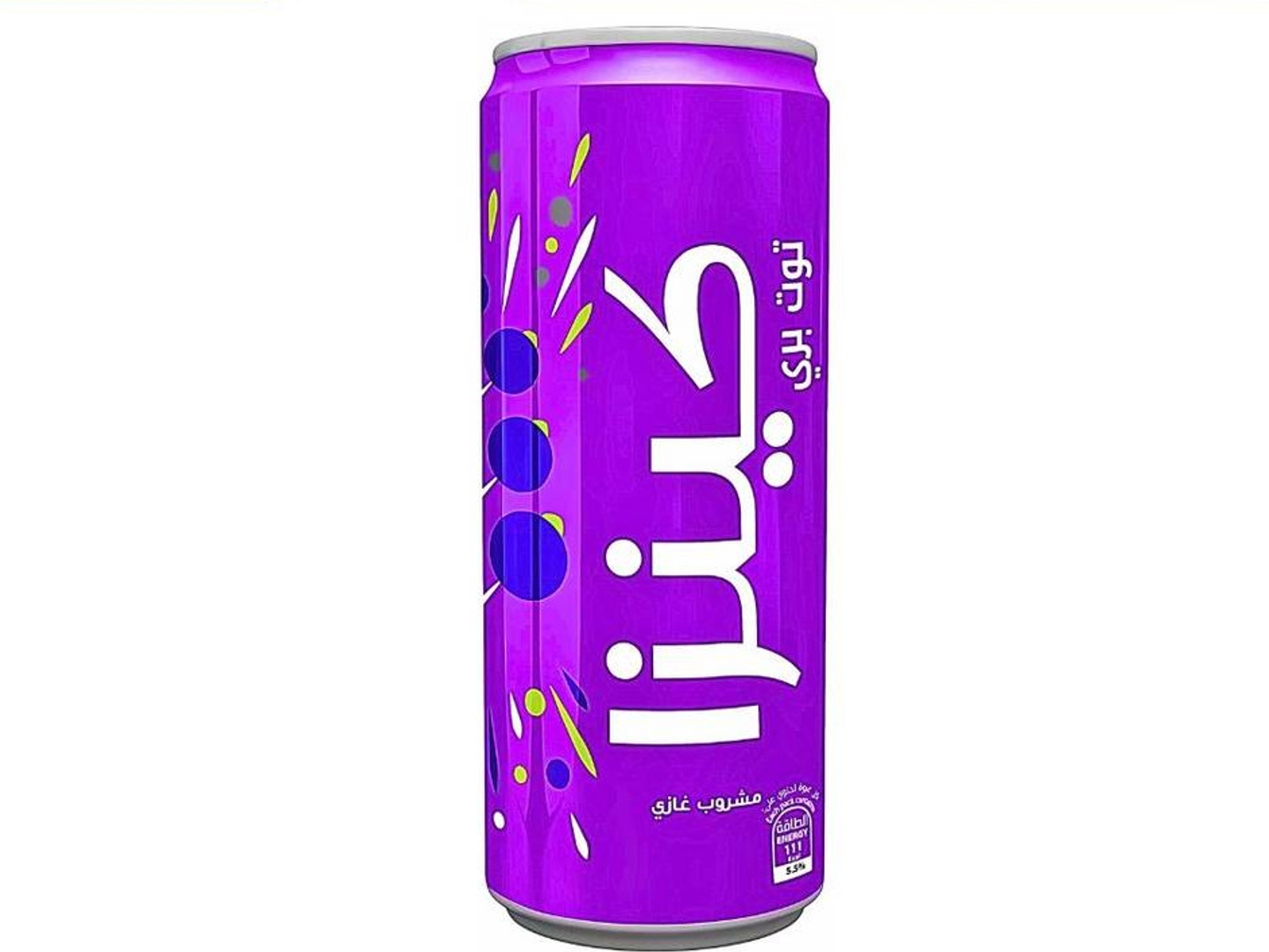 كينزا منوع-توت بري