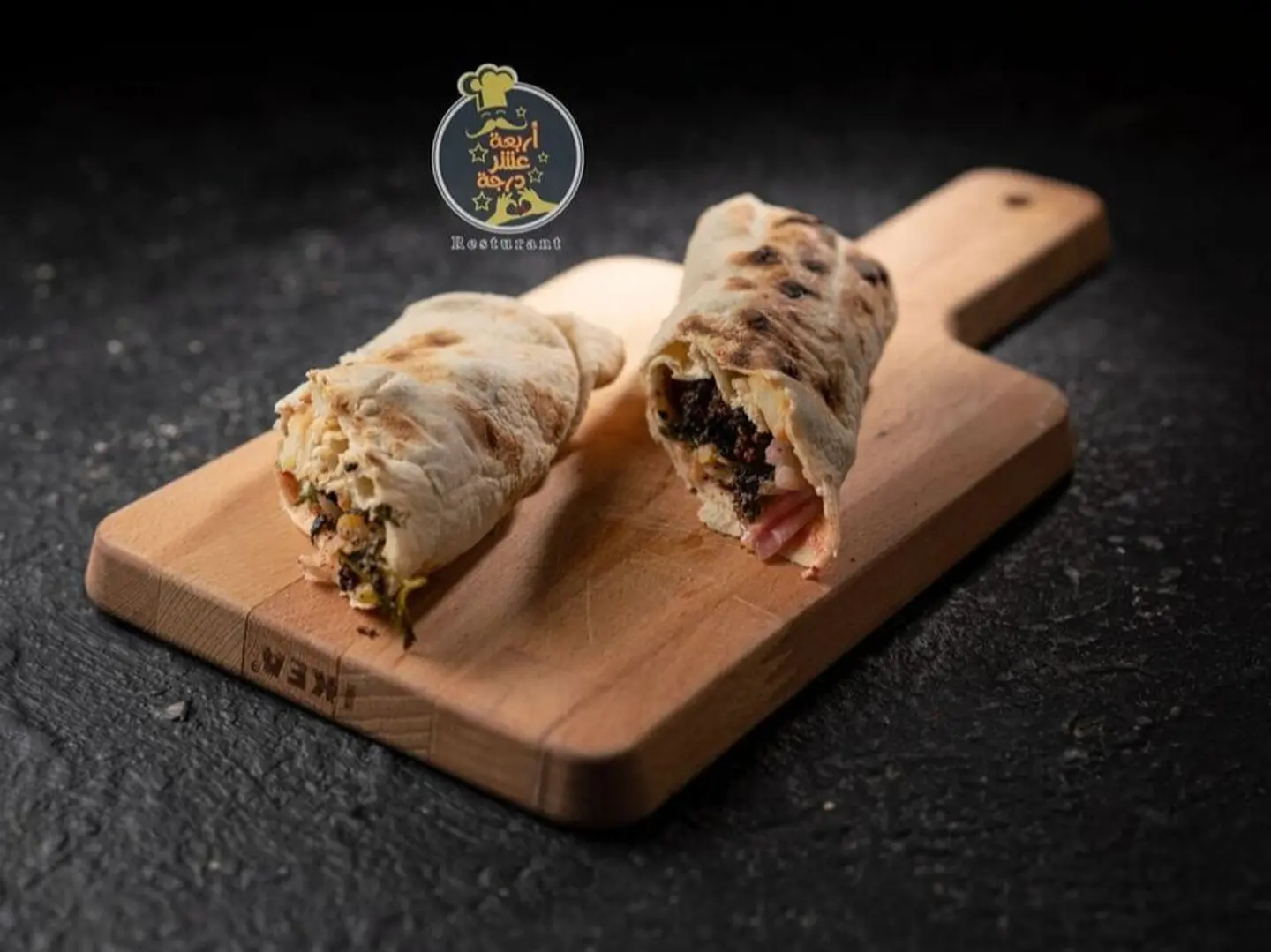 Chicken Tikka Sandwich