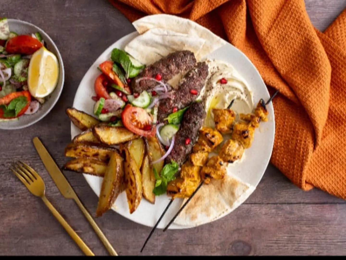 مشوي مشكل دجاج - كبير