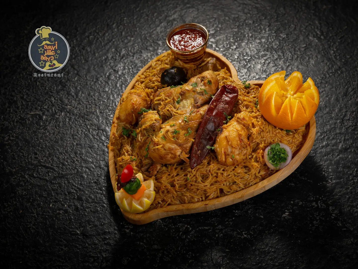دجاج مضغوط