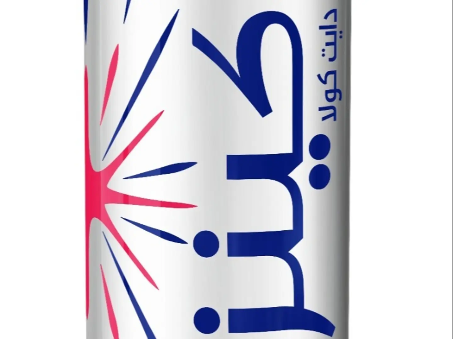 كينزا لايت كولا